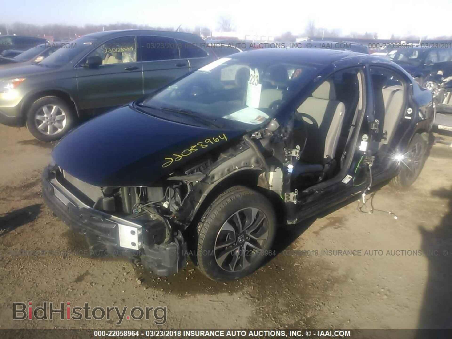 2013 Honda Civic - VIN: 19XFB2F8XDE001537 - Фото 2