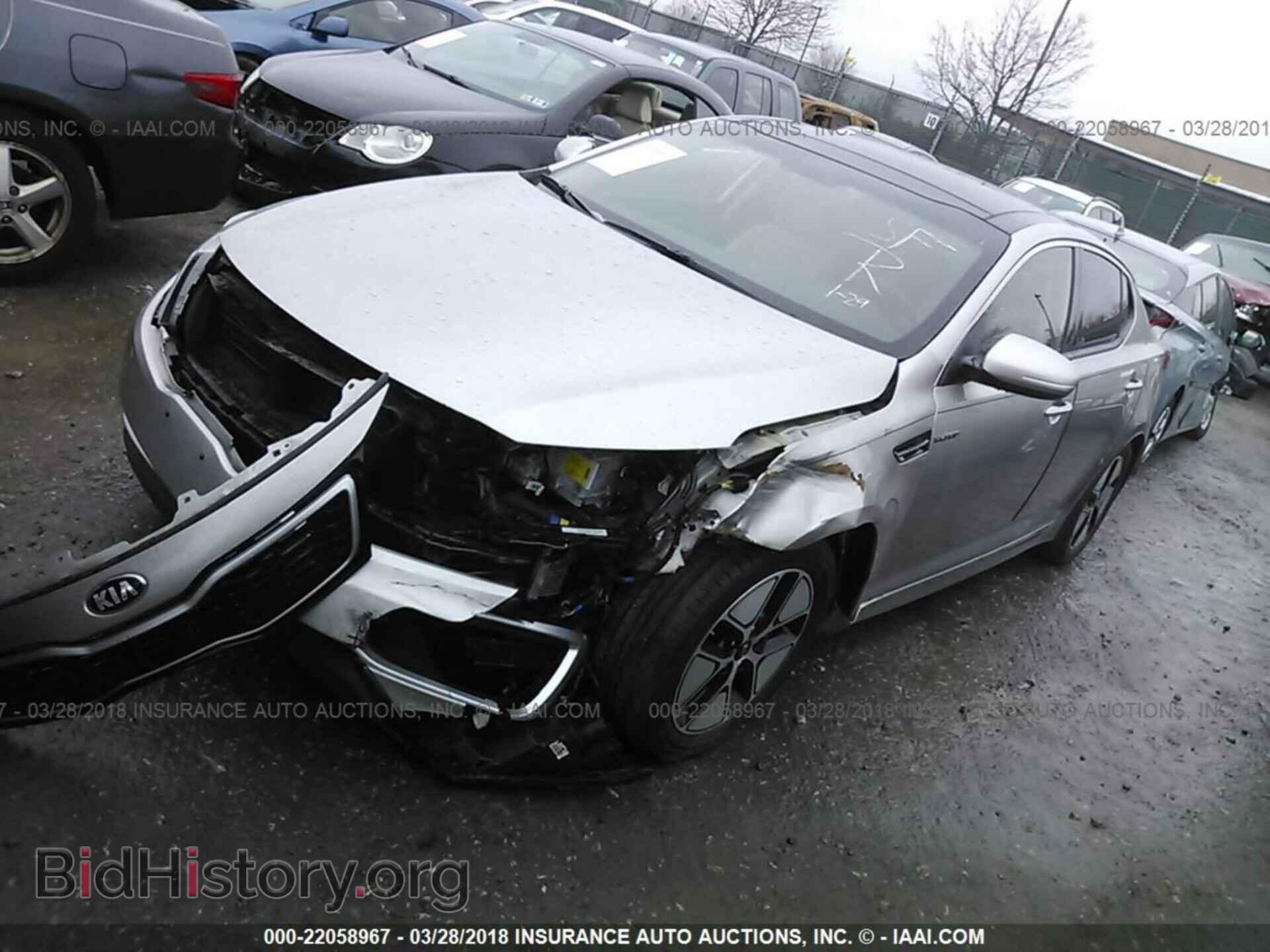 2013 Kia Optima - VIN: KNAGM4AD6D5061614 - Photo 2