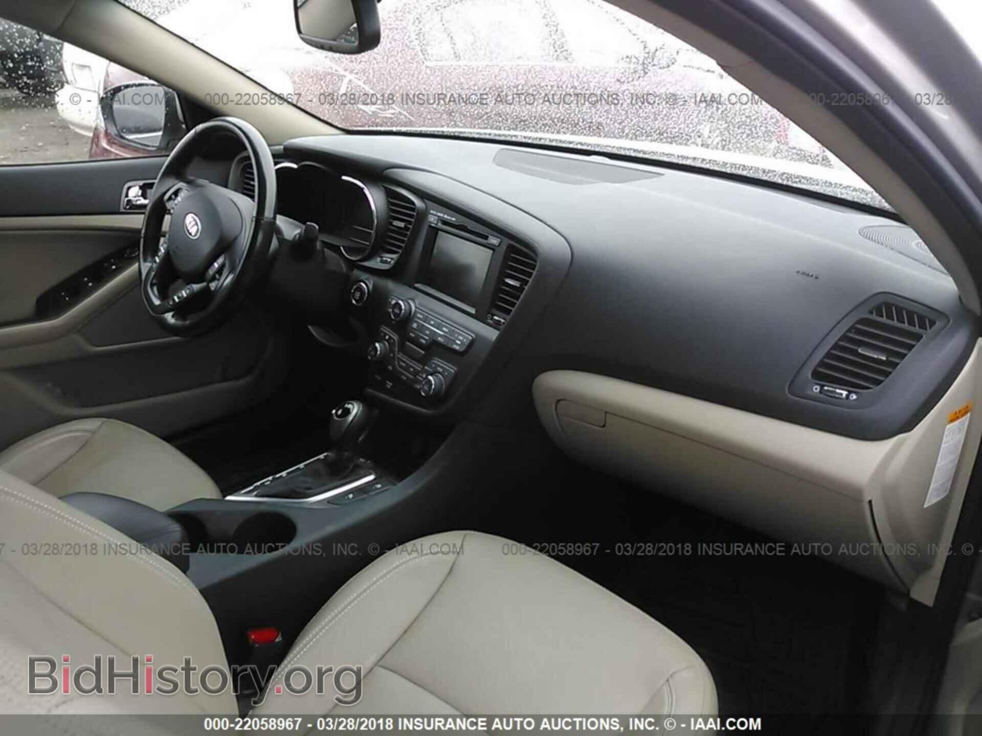 2013 Kia Optima - VIN: KNAGM4AD6D5061614 - Photo 5
