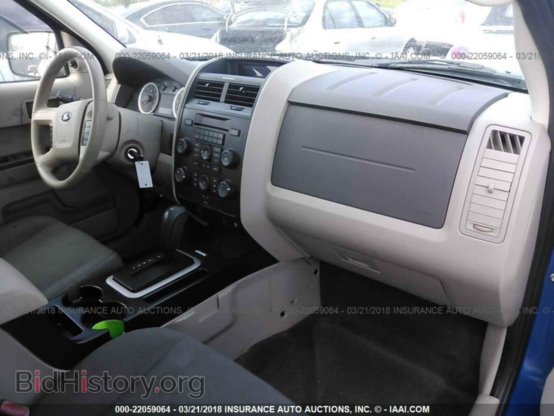 2011 Ford Escape - VIN: 1FMCU0C71BKB95538 - Photo 5