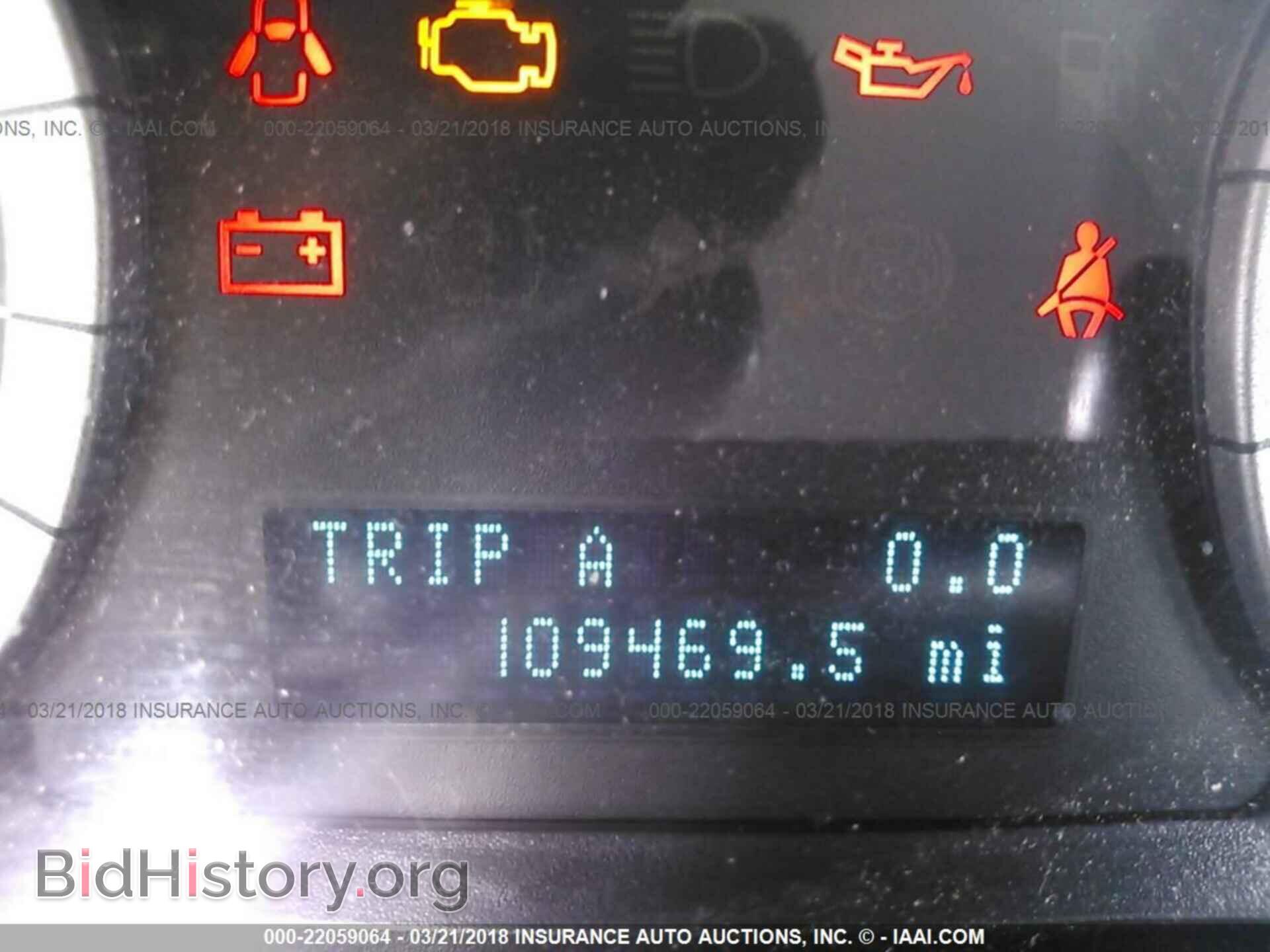 2011 Ford Escape - VIN: 1FMCU0C71BKB95538 - Photo 7