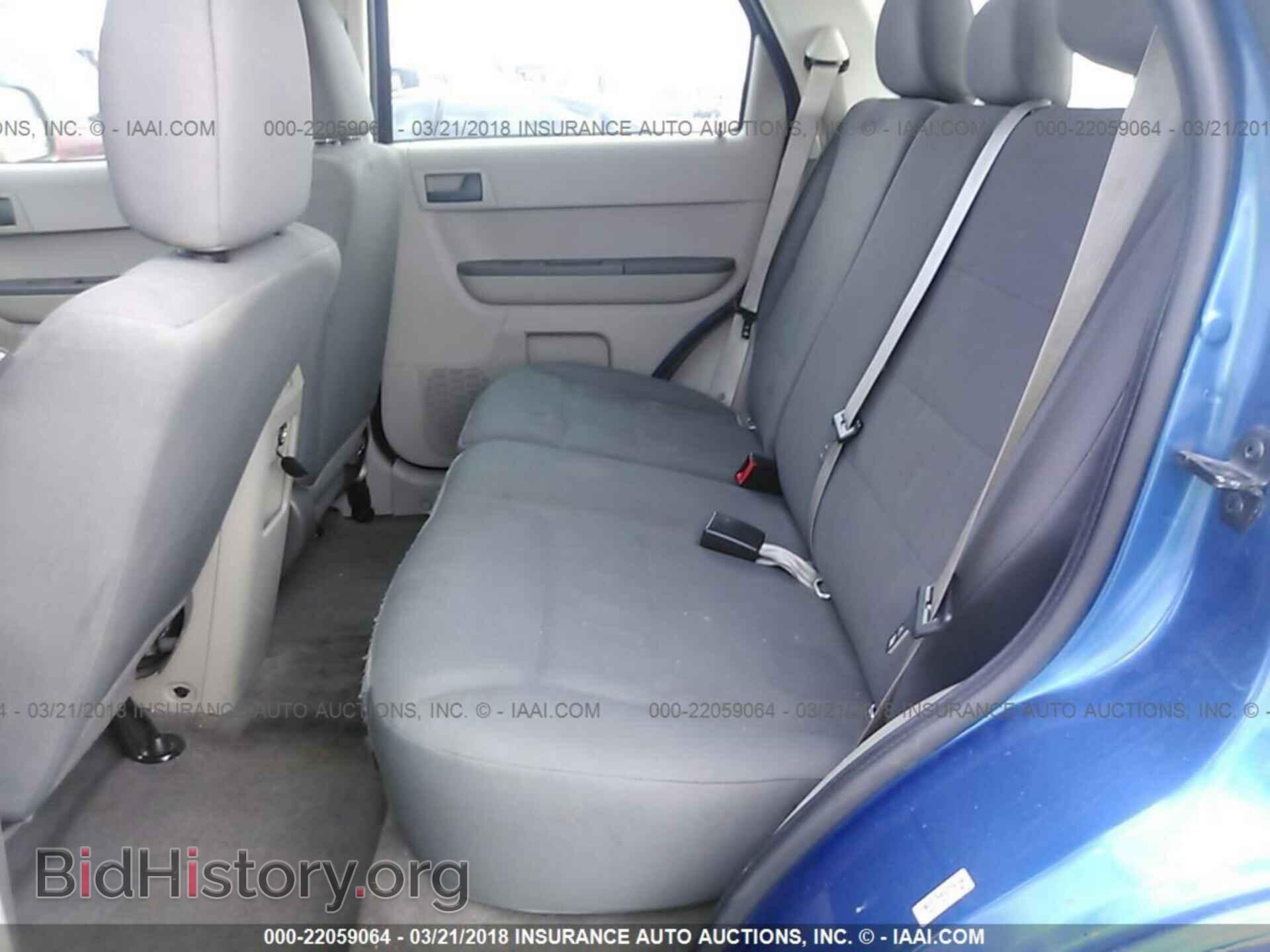 2011 Ford Escape - VIN: 1FMCU0C71BKB95538 - Photo 8