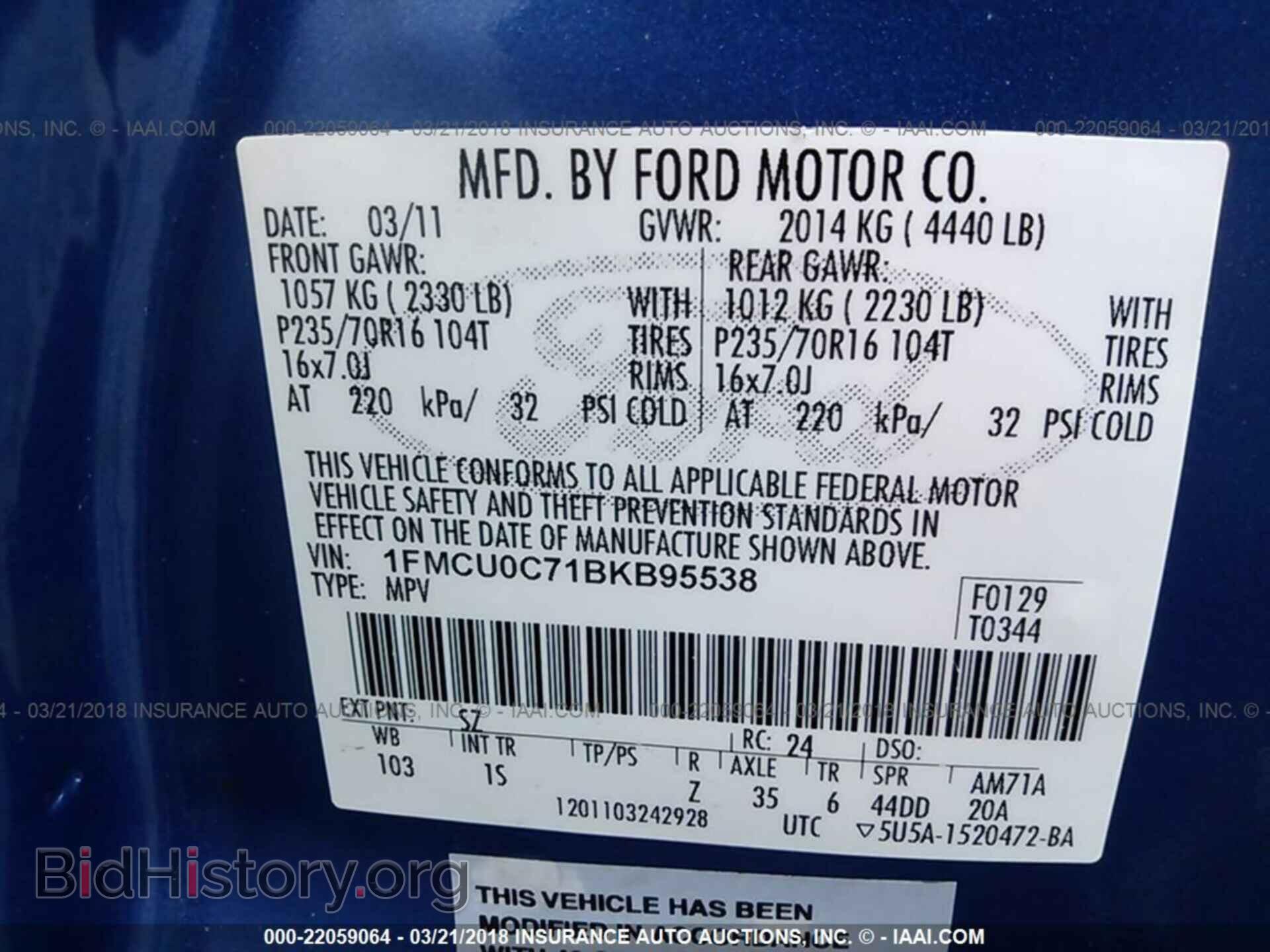 2011 Ford Escape - VIN: 1FMCU0C71BKB95538 - Photo 9