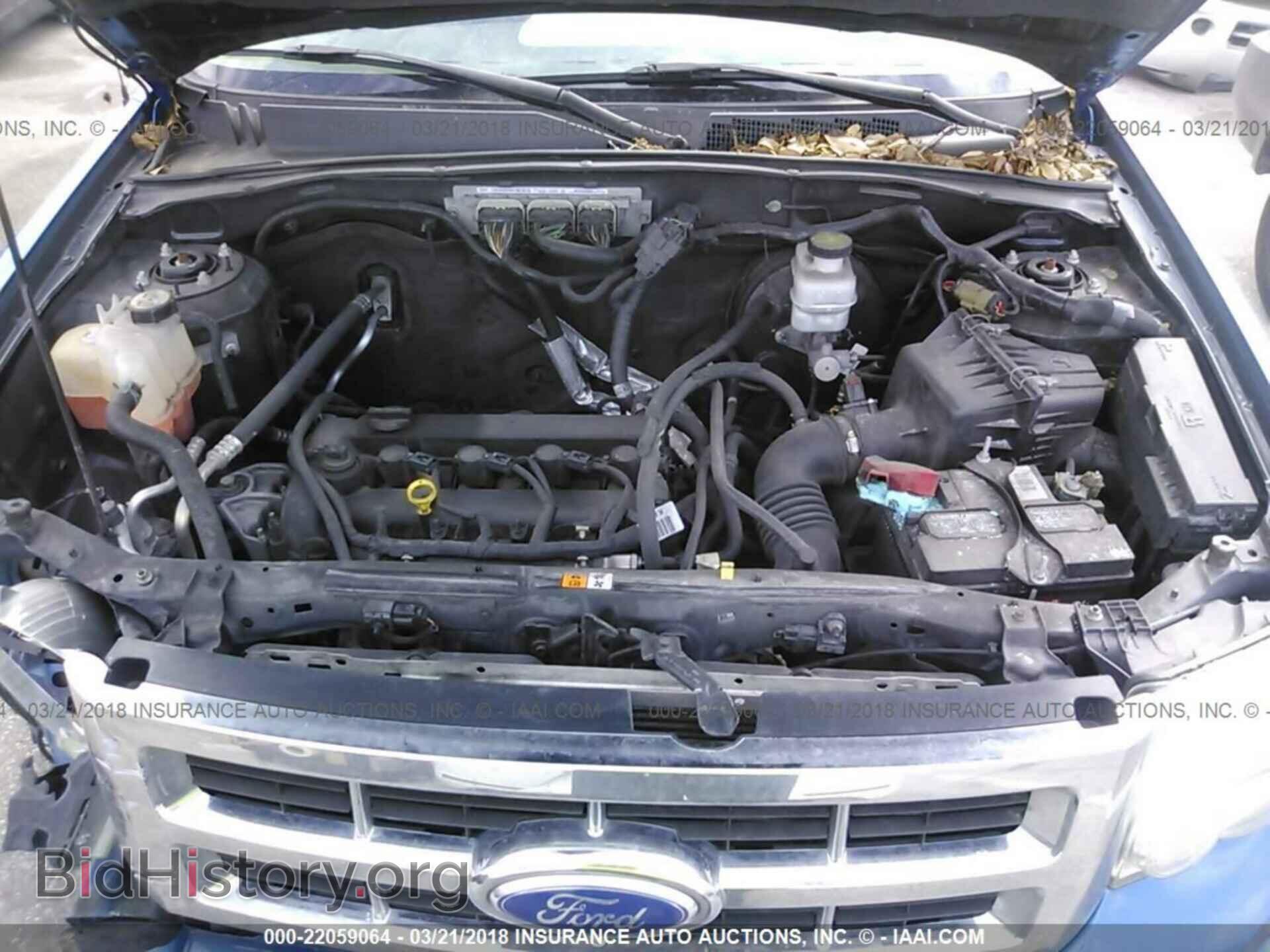 2011 Ford Escape - VIN: 1FMCU0C71BKB95538 - Photo 10