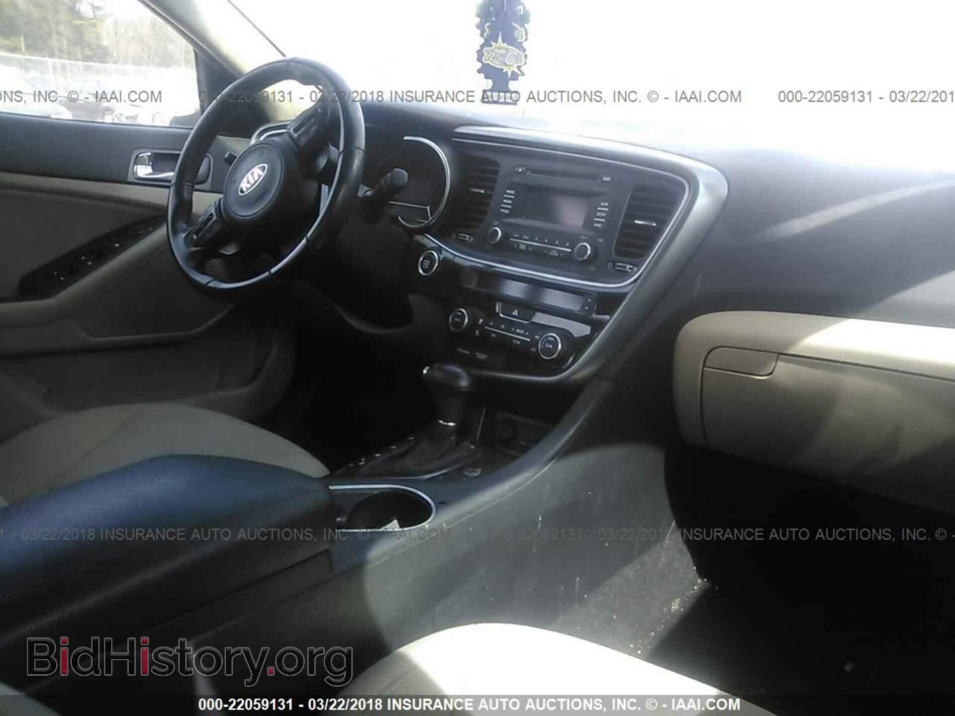2014 Kia Optima - VIN: KNAGM4AD4E5064190 - Photo 5