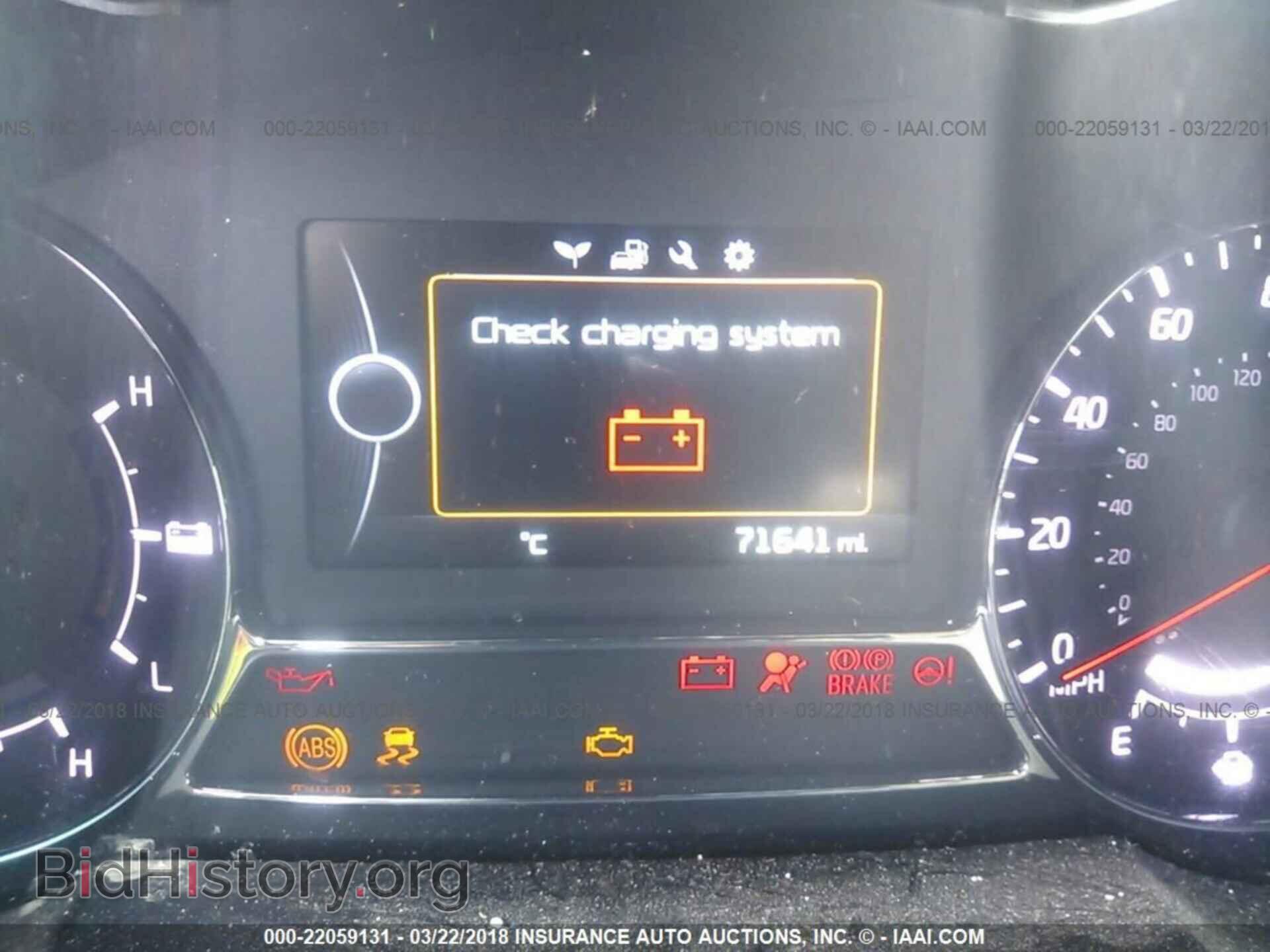 2014 Kia Optima - VIN: KNAGM4AD4E5064190 - Photo 7