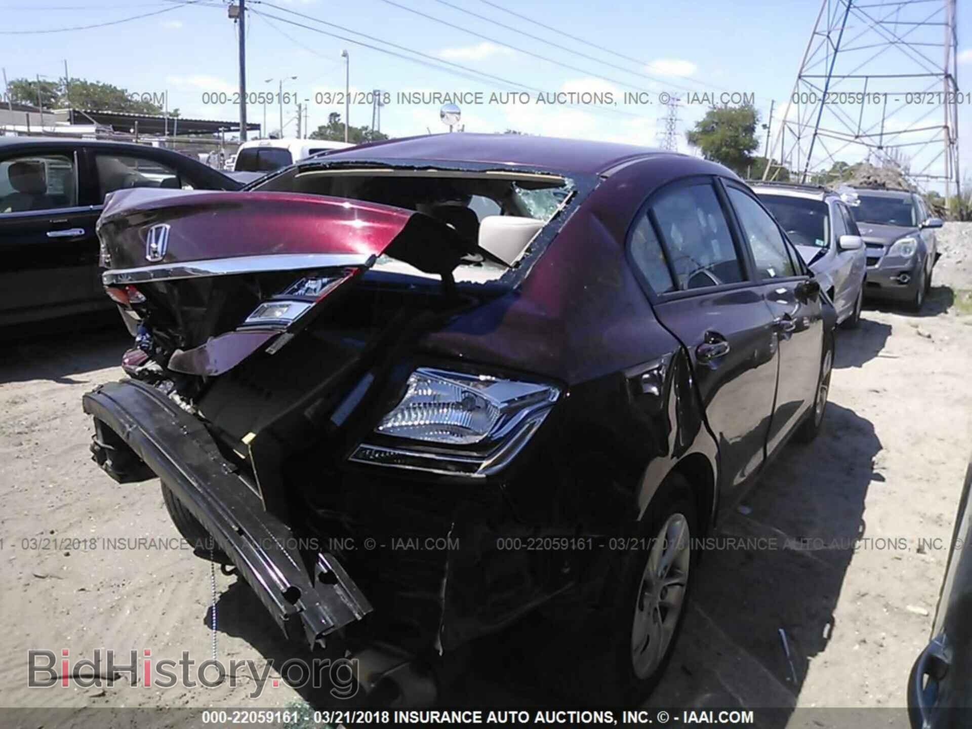 2013 Honda Civic - VIN: 19XFB2F53DE071936 - Фото 4