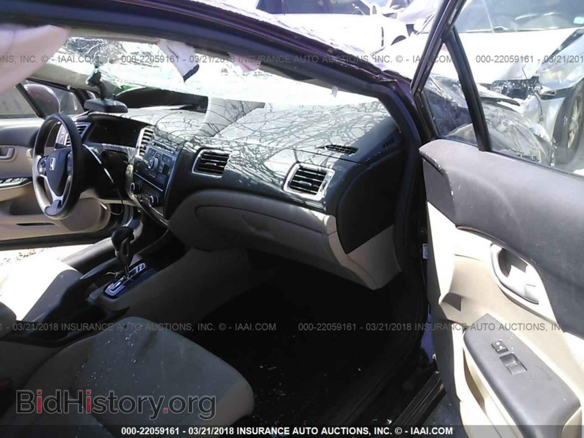 2013 Honda Civic - VIN: 19XFB2F53DE071936 - Фото 5