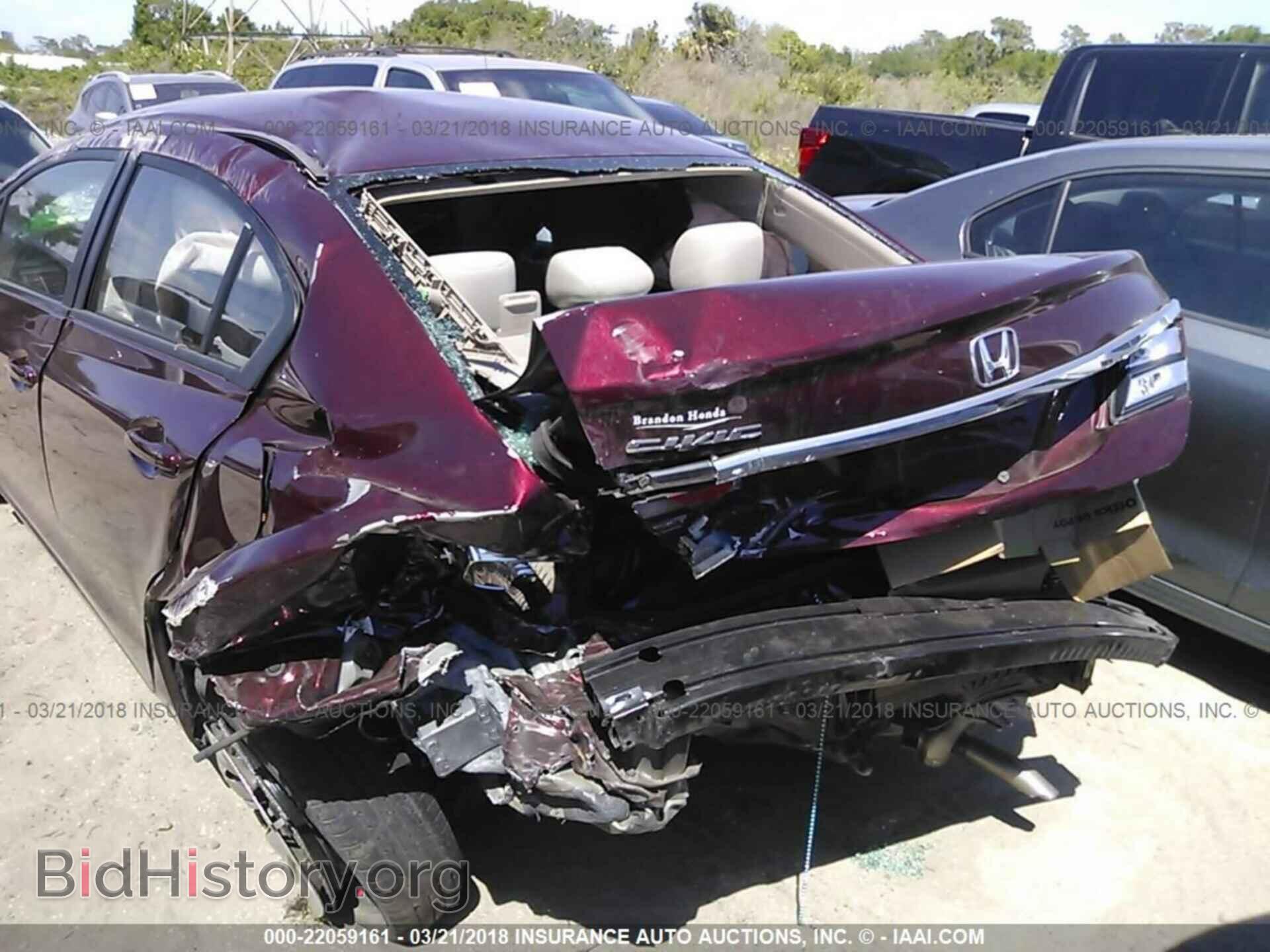 2013 Honda Civic - VIN: 19XFB2F53DE071936 - Фото 6
