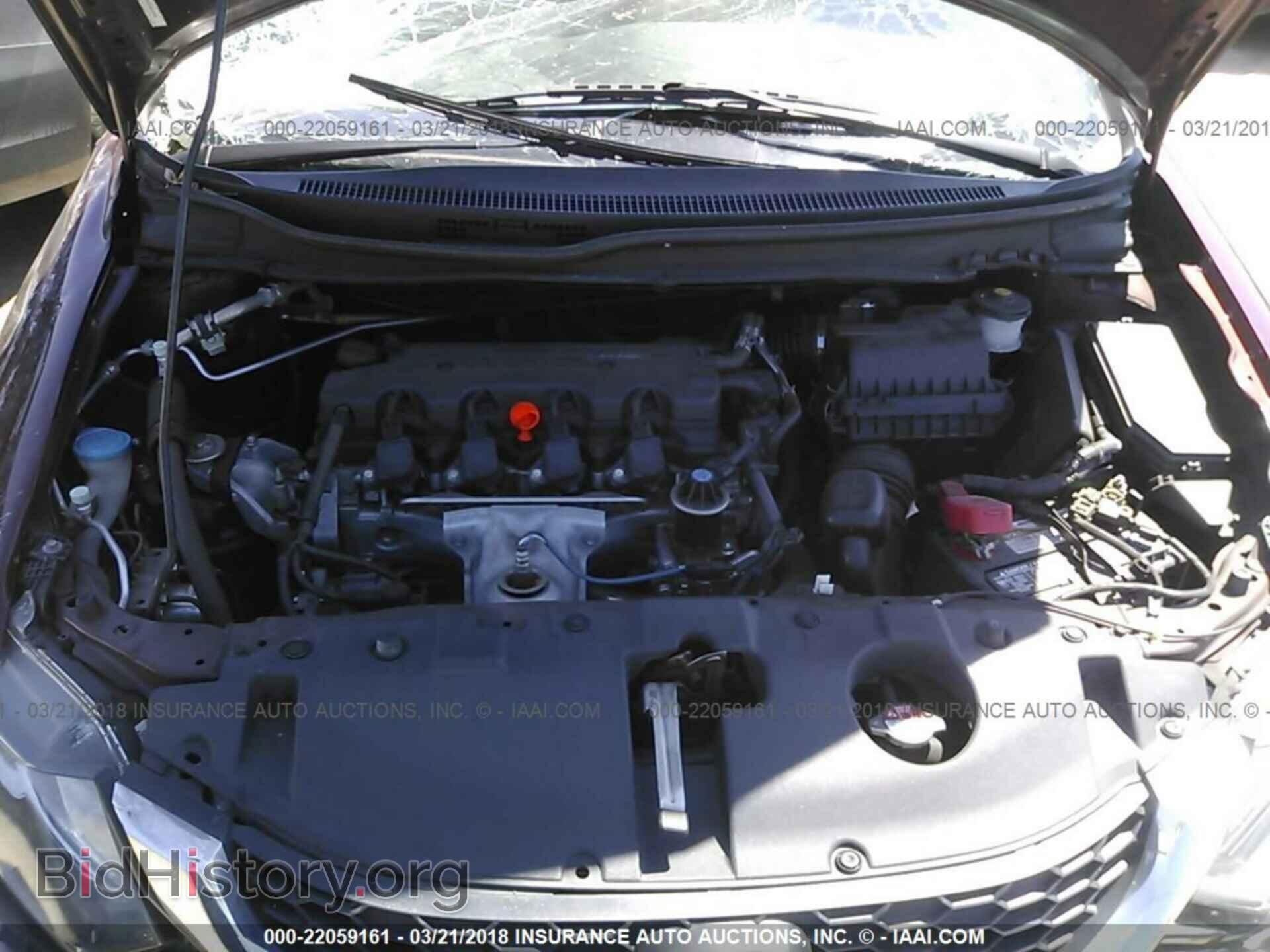 2013 Honda Civic - VIN: 19XFB2F53DE071936 - Фото 10