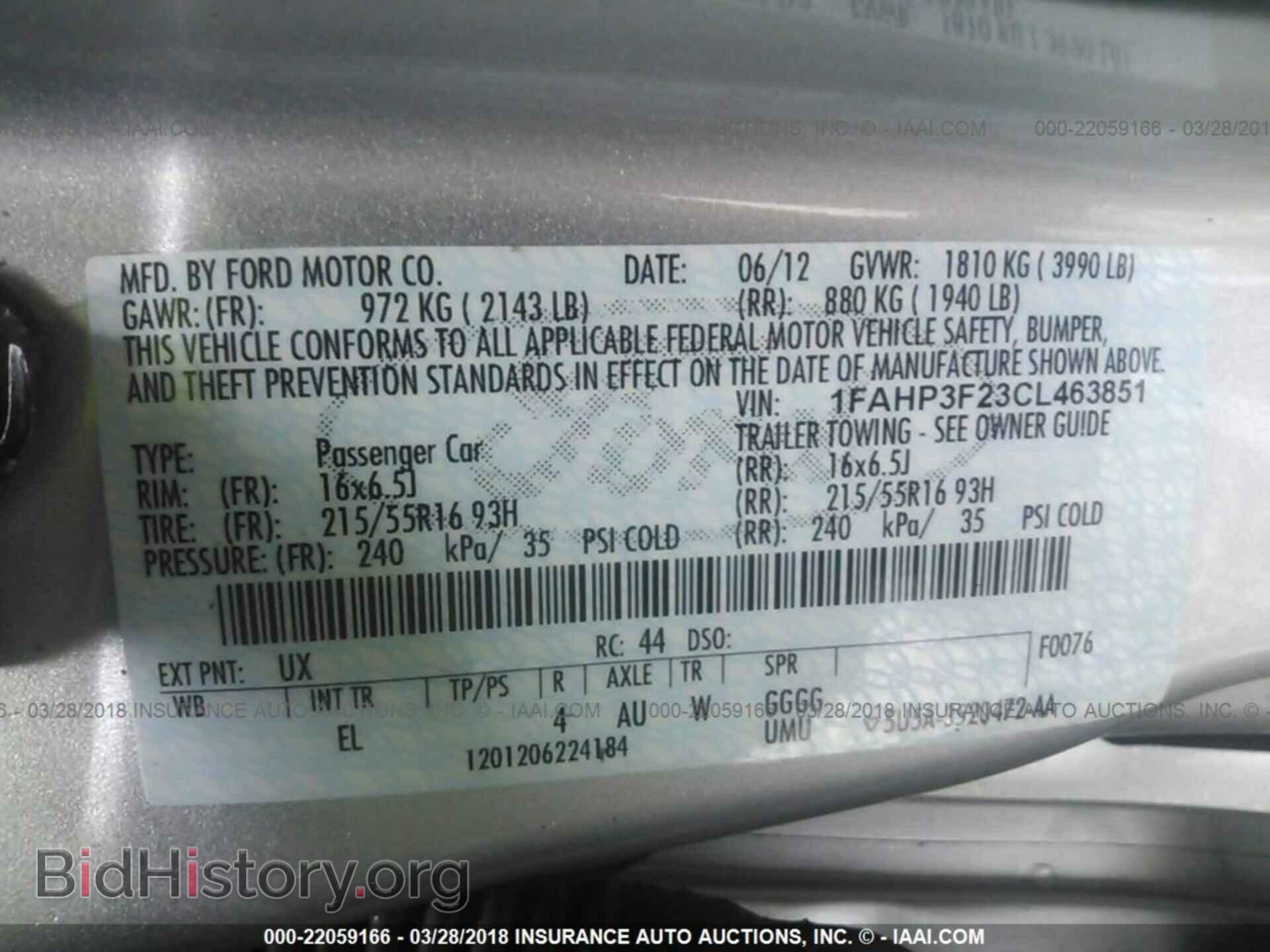 2012 Ford Focus - VIN: 1FAHP3F23CL463851 - Photo 9