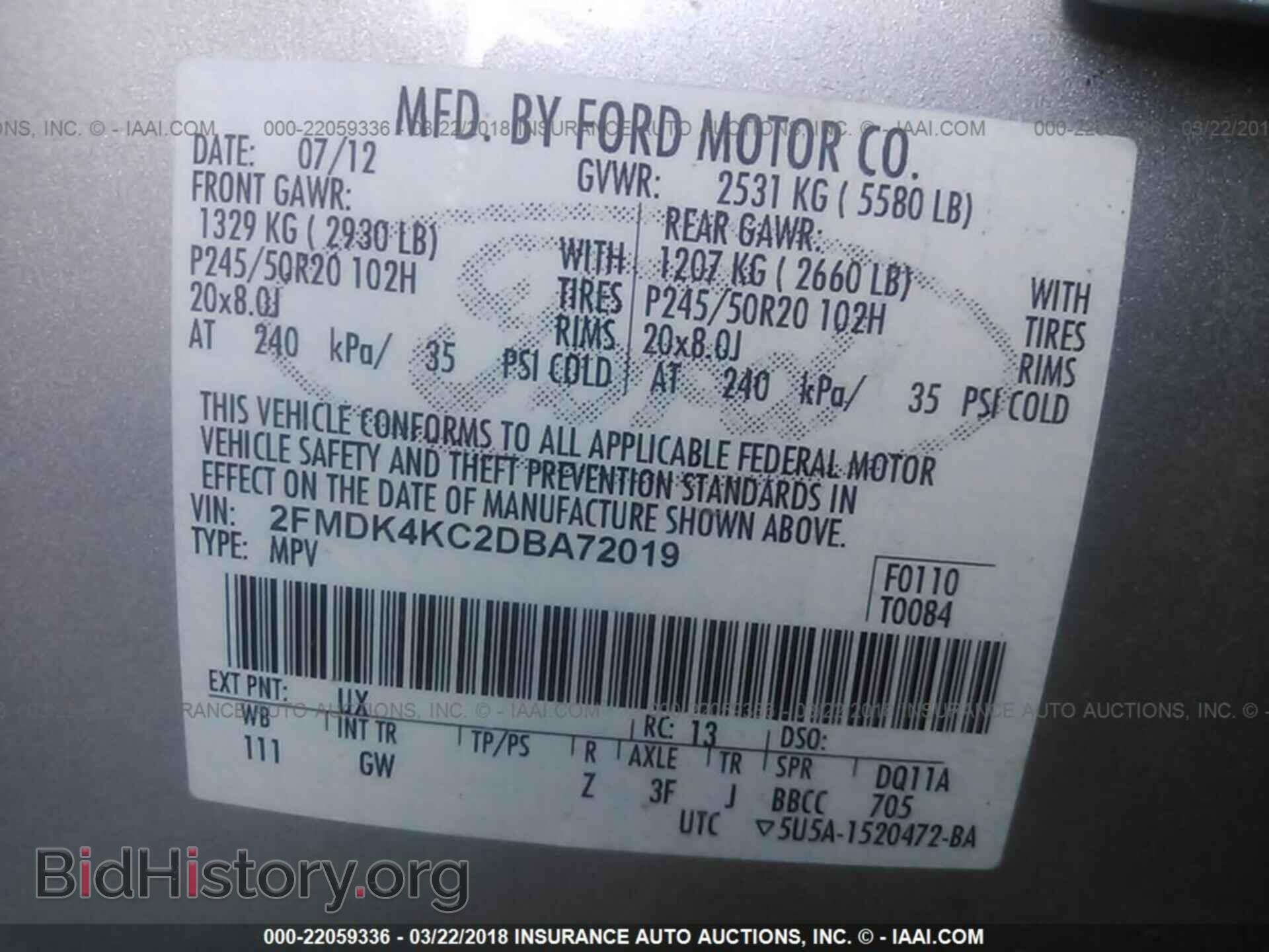 2013 Ford Edge - VIN: 2FMDK4KC2DBA72019 - Photo 9