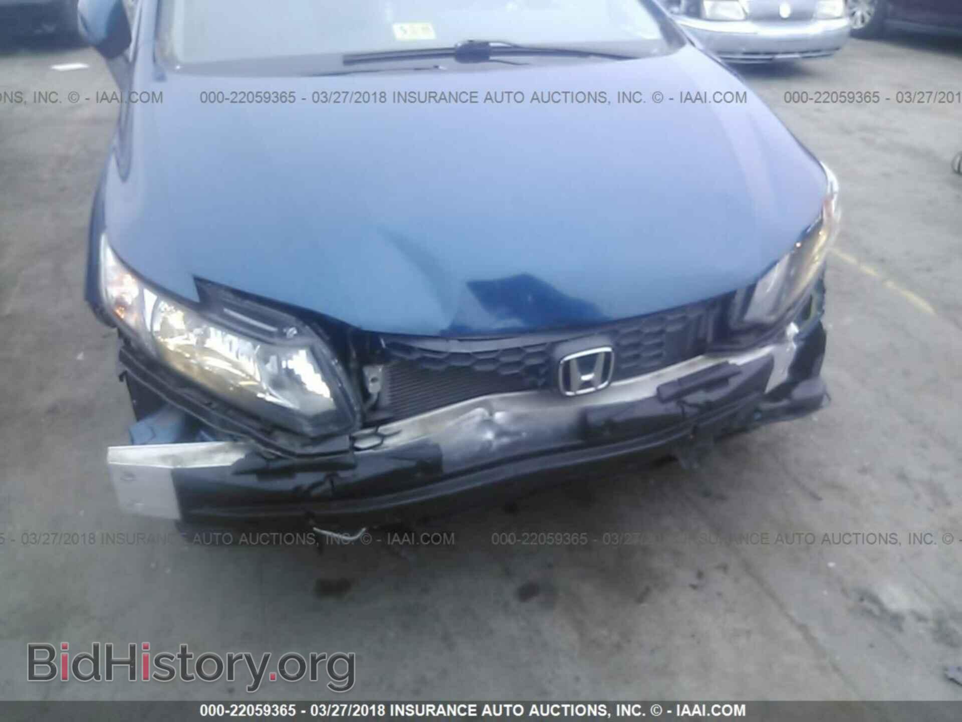 2013 Honda Civic - VIN: 2HGFB2F54DH599541 - Фото 6