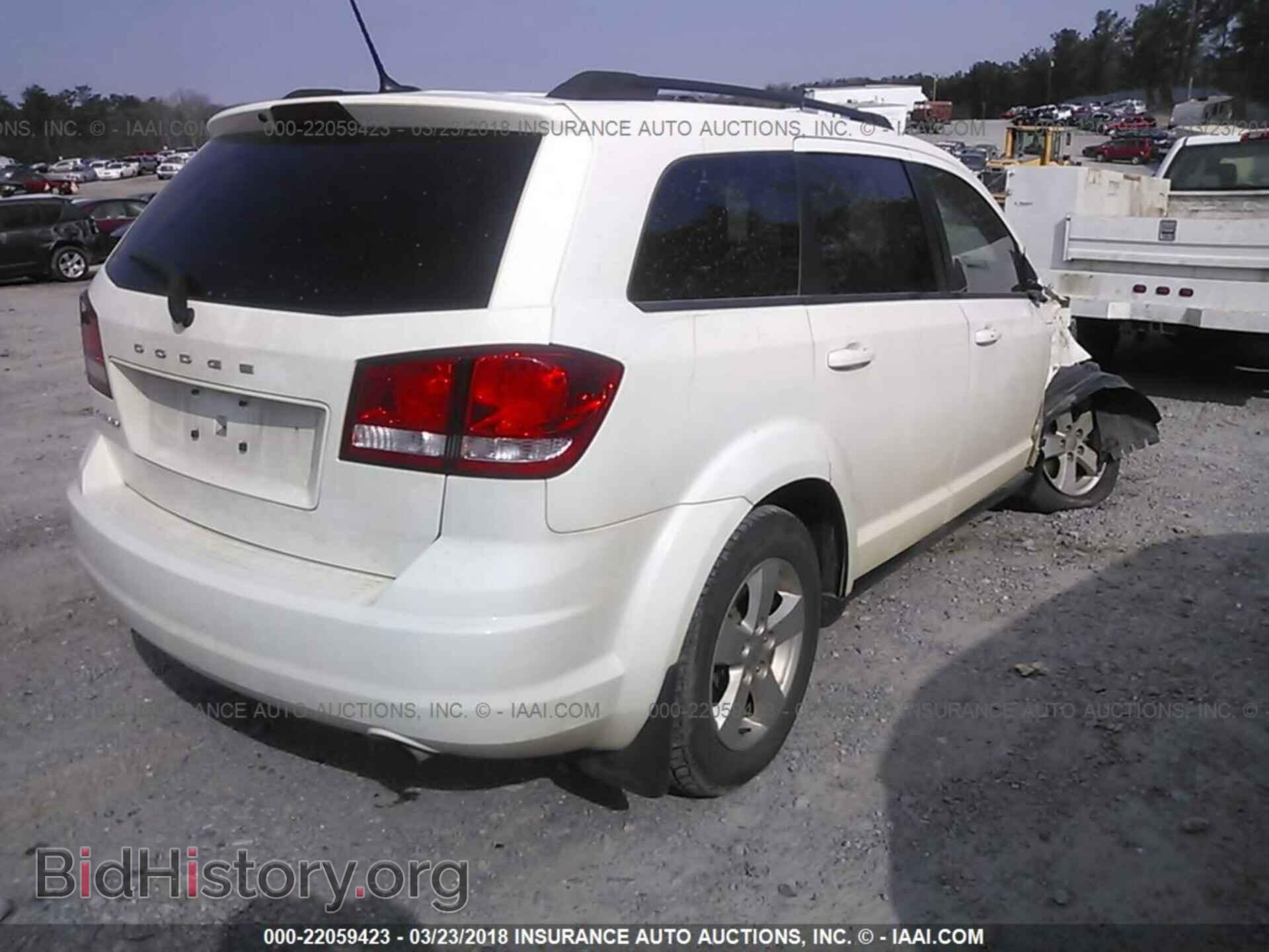 2015 Dodge Journey - VIN: 3C4PDCAB6FT570035 - Photo 4
