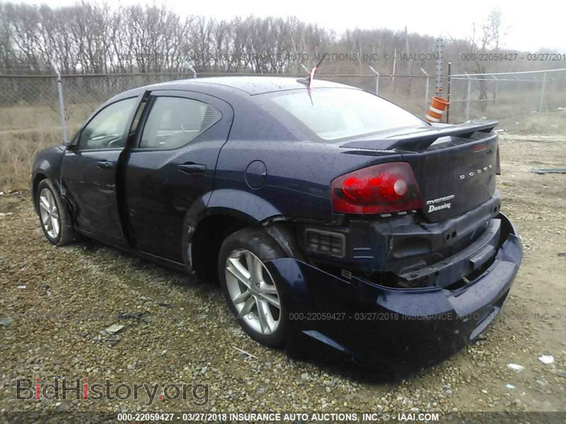 2013 Dodge Avenger - VIN: 1C3CDZAG6DN770413 - Photo 3