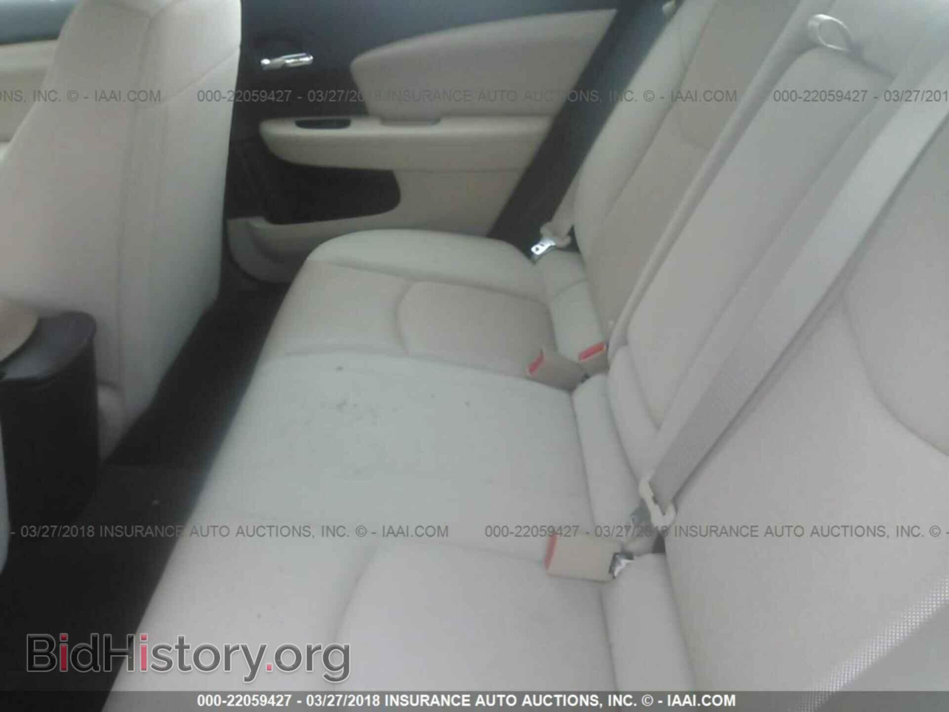 2013 Dodge Avenger - VIN: 1C3CDZAG6DN770413 - Photo 8