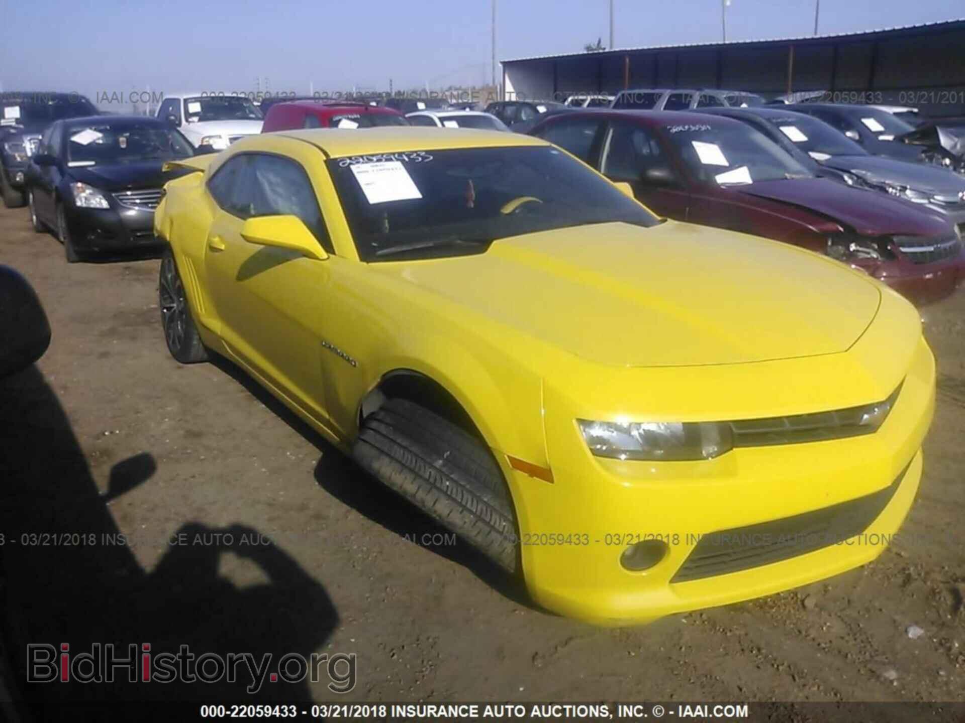 Photo 2G1FD1E35F9250459 - Chevrolet Camaro 2015