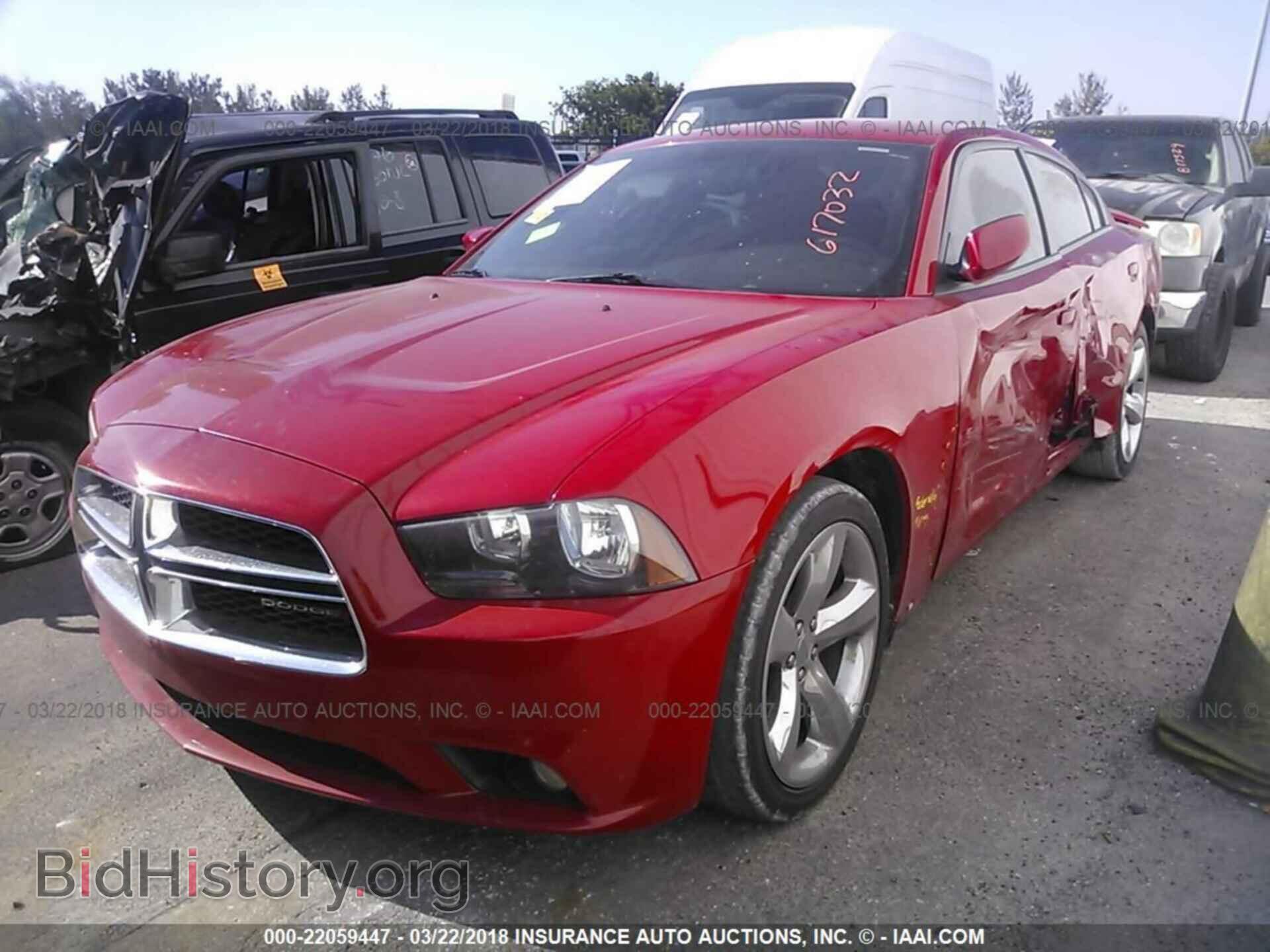 2013 Dodge Charger - VIN: 2C3CDXHG4DH617032 - Photo 2
