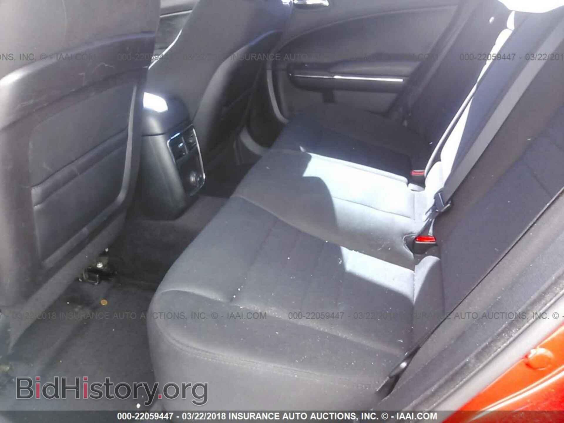 2013 Dodge Charger - VIN: 2C3CDXHG4DH617032 - Photo 8