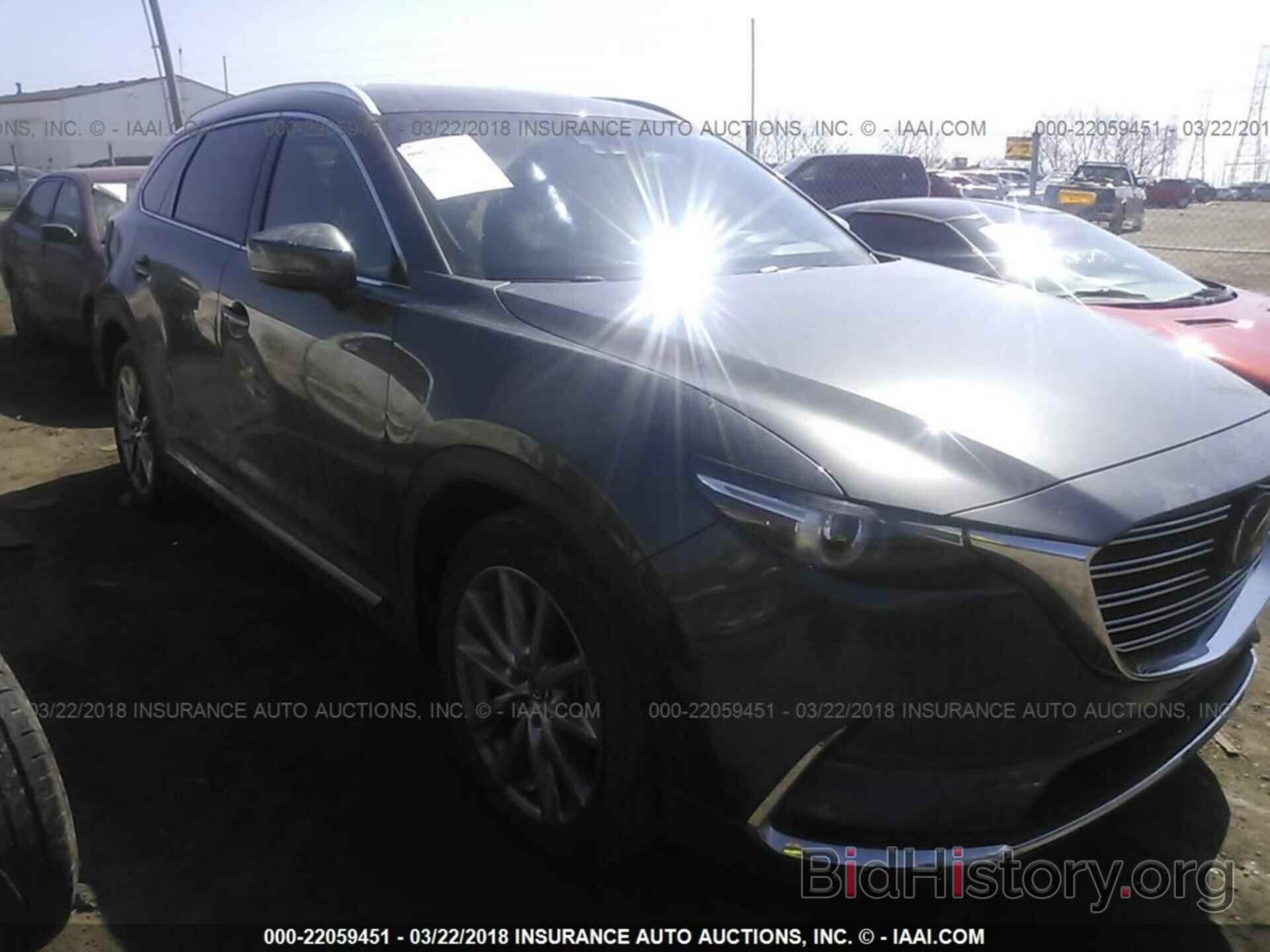 Photo JM3TCBDY0H0142979 - Mazda Cx-9 2017