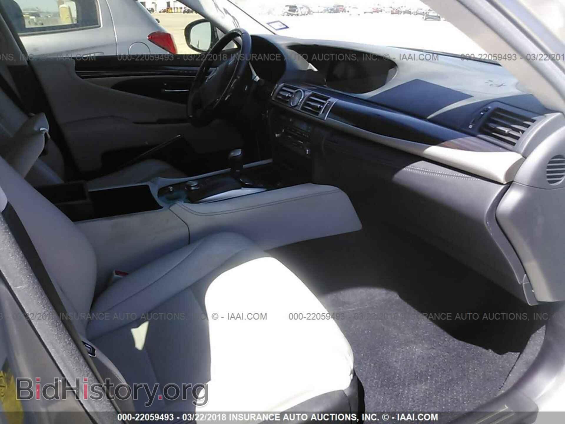 2014 Lexus Ls - VIN: JTHGL5EF7E5051813 - Photo 5
