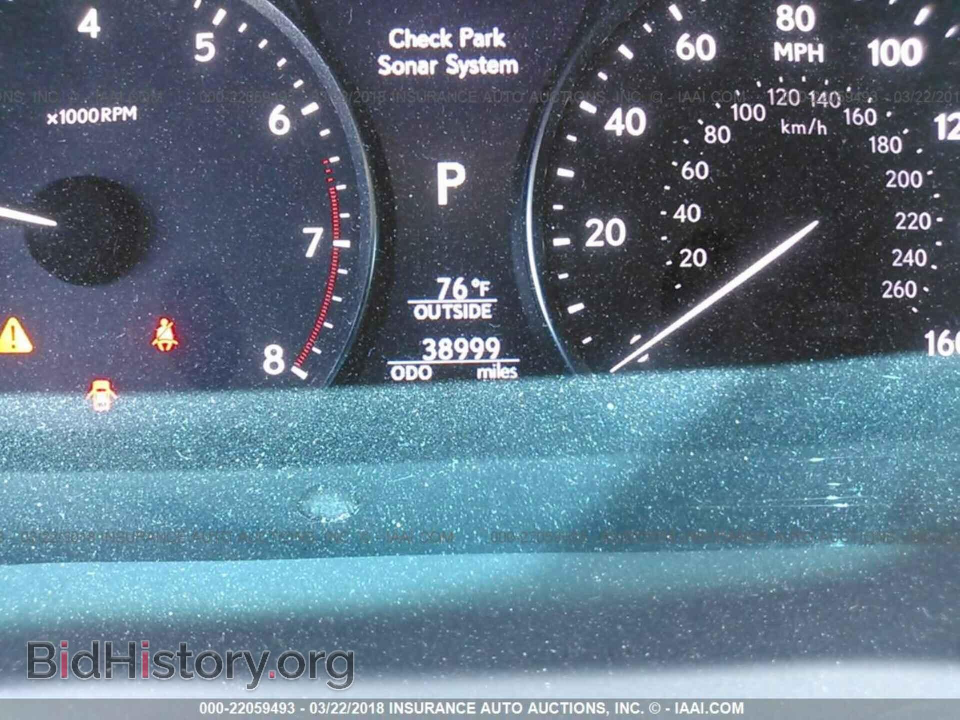 2014 Lexus Ls - VIN: JTHGL5EF7E5051813 - Photo 7
