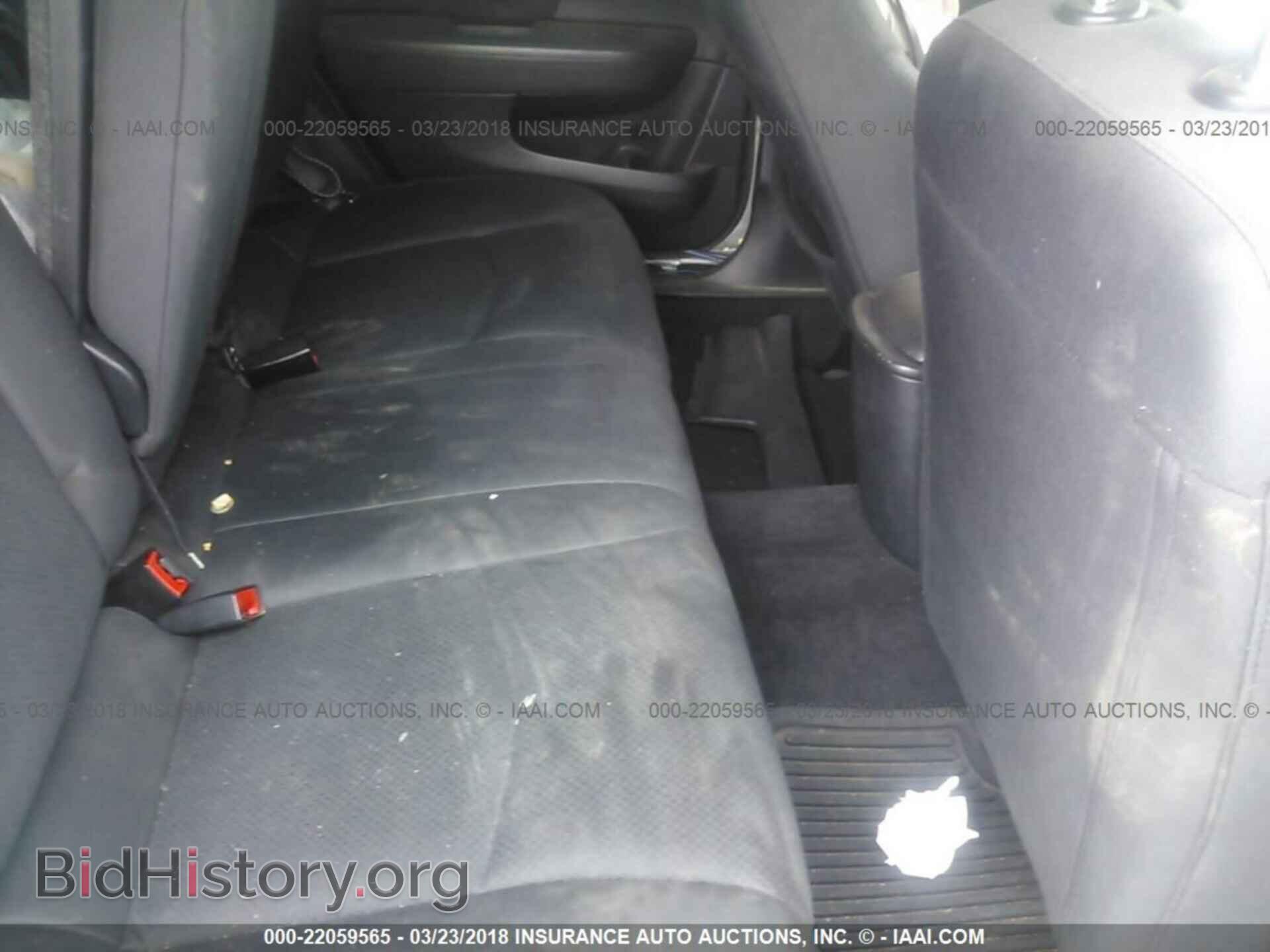 2011 Chrysler 200 - VIN: 1C3BC1FG8BN503070 - Photo 8