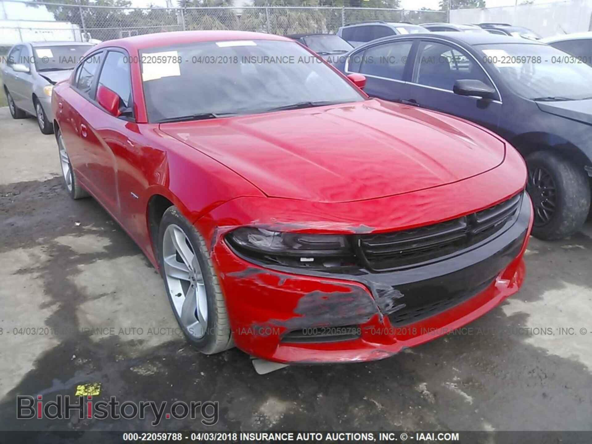 2017 Dodge Charger - VIN: 2C3CDXCT5HH574847 - Фото 6