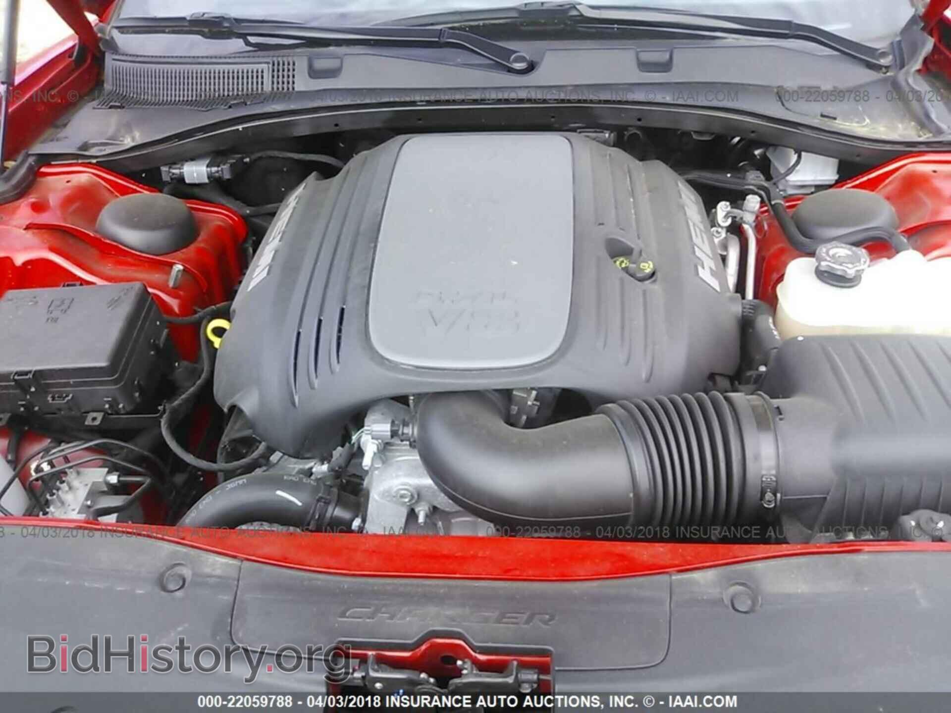 2017 Dodge Charger - VIN: 2C3CDXCT5HH574847 - Фото 10