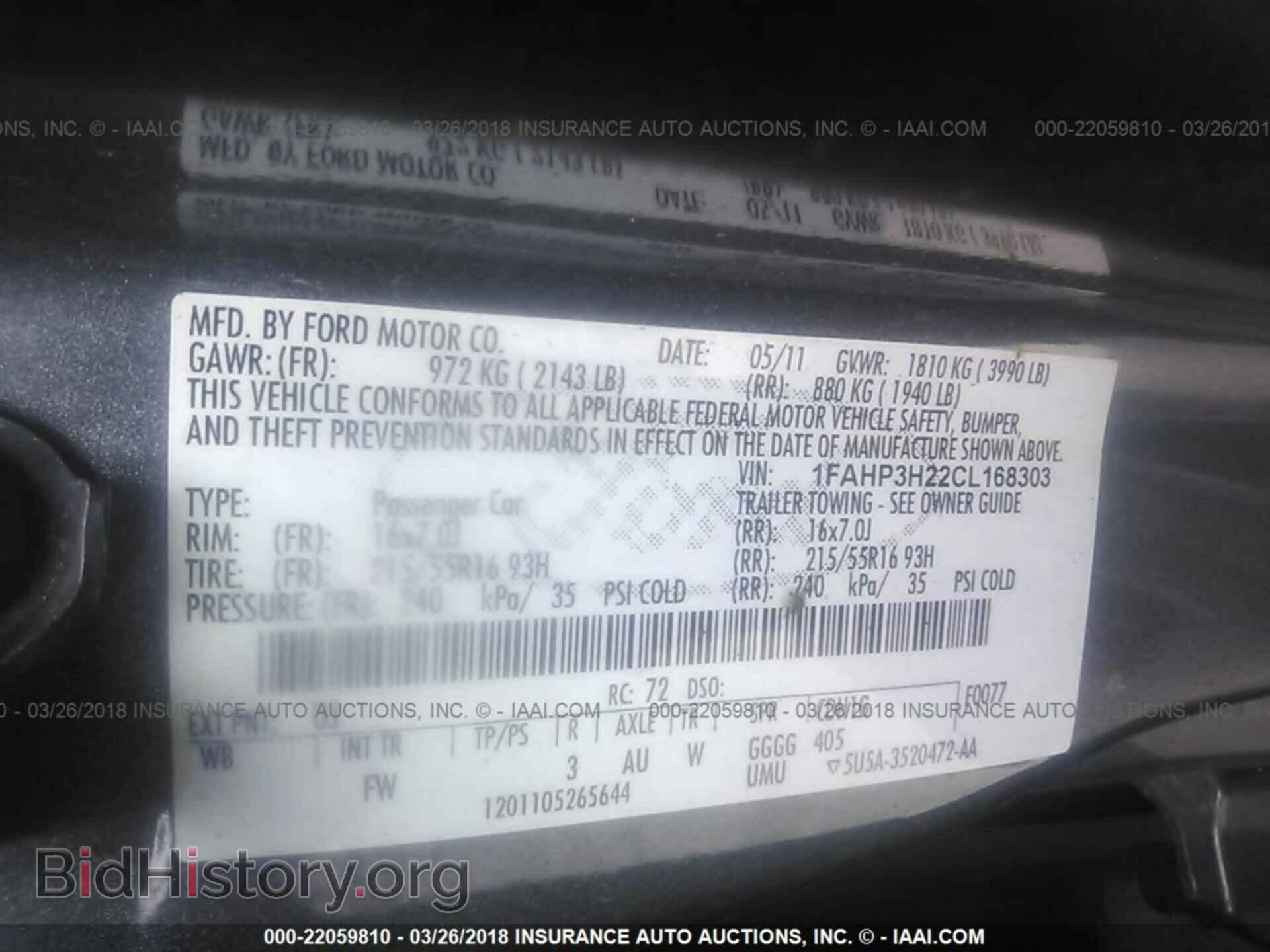 2012 Ford Focus - VIN: 1FAHP3H22CL168303 - Photo 9