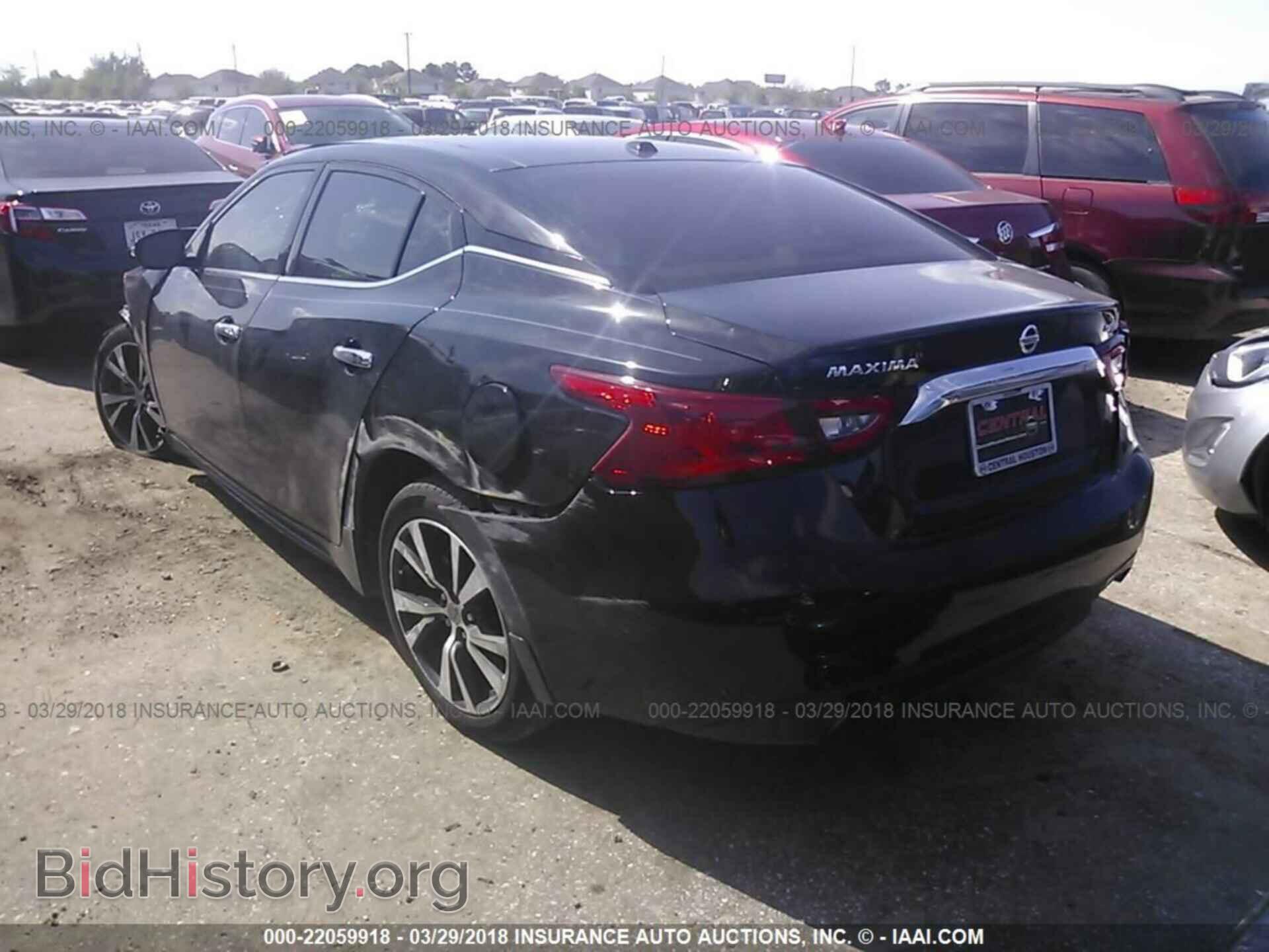 2017 Nissan Maxima - VIN: 1N4AA6AP1HC388856 - Фото 3