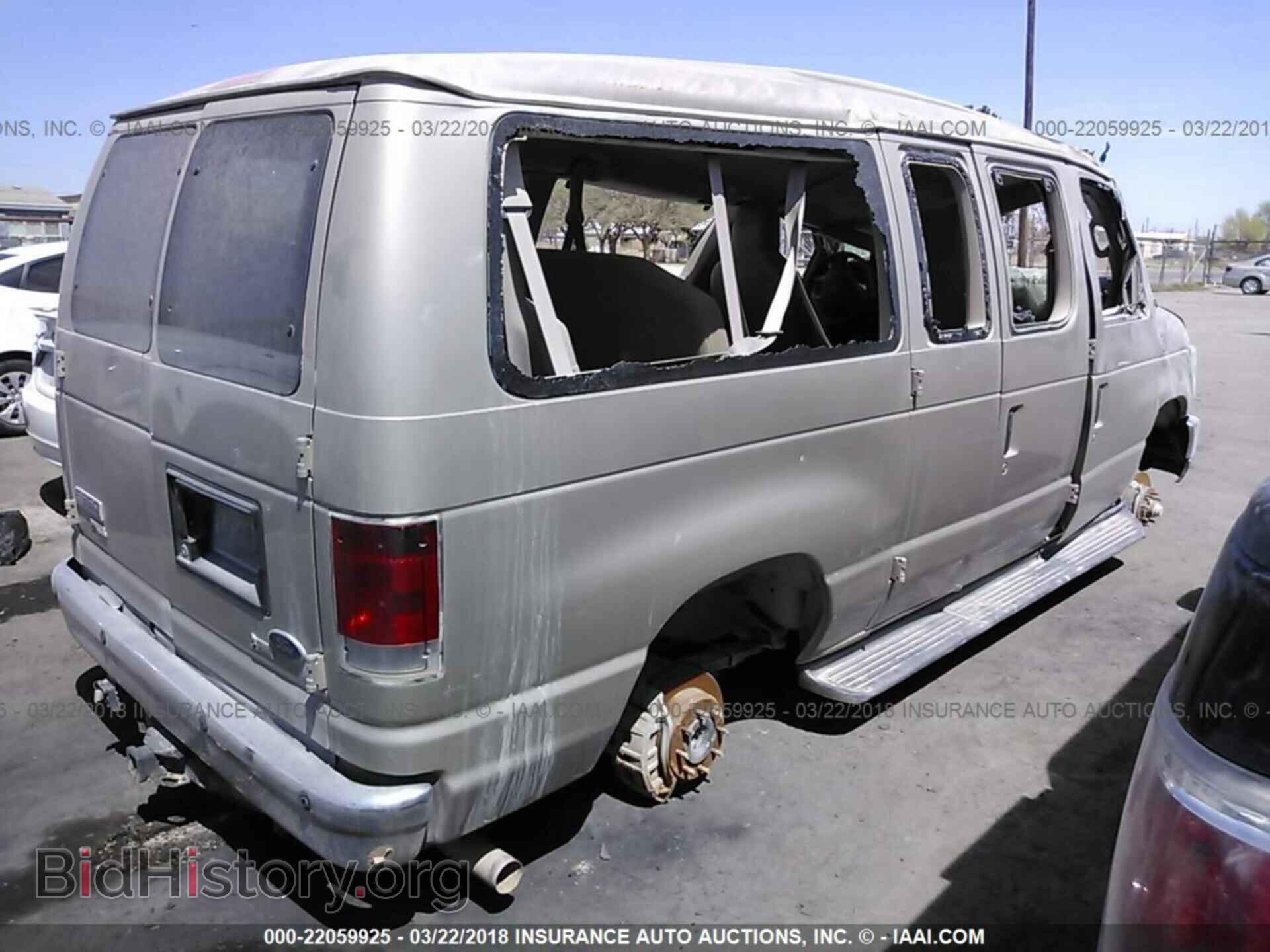 2013 Ford Econoline - VIN: 1FBNE3BL9DDA05300 - Фото 4
