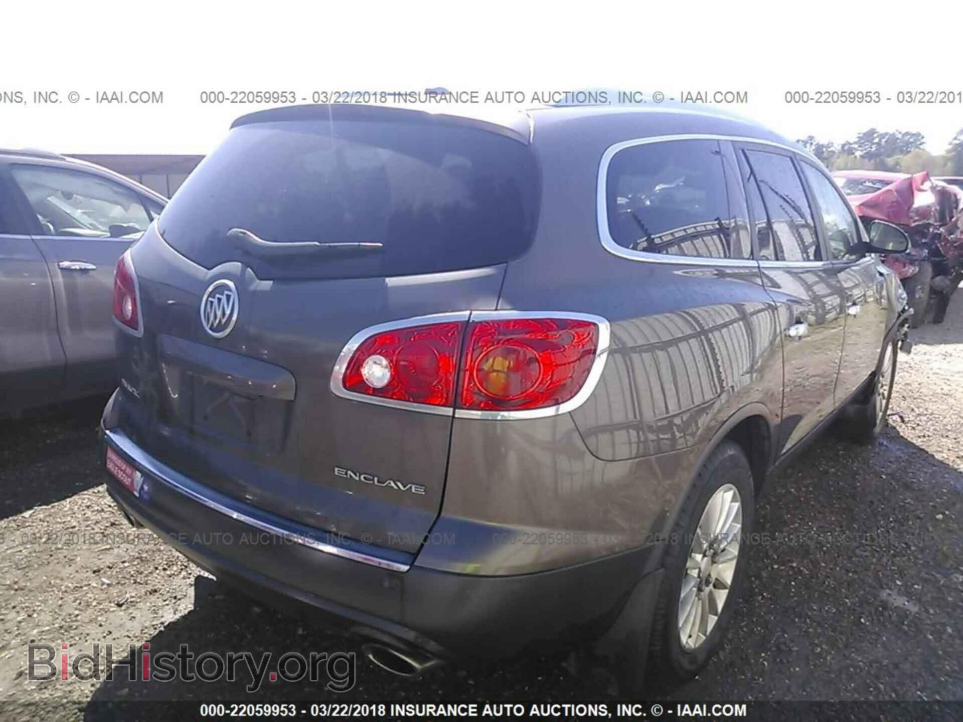 2012 Buick Enclave - VIN: 5GAKRCED0CJ286590 - Фото 4