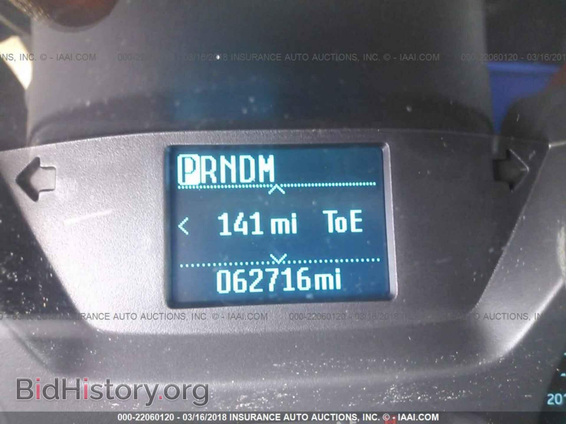 2015 Ford Transit - VIN: 1FTNE1YM7FKA60410 - Photo 7