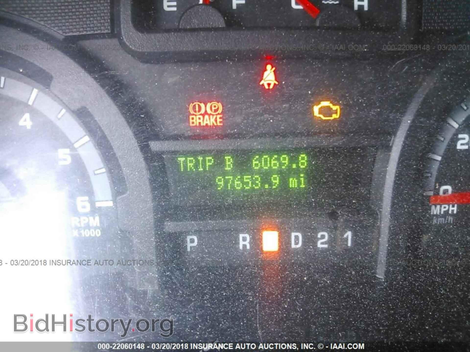 2011 Ford Econoline - VIN: 1FTNE2EL9BDA67486 - Photo 7
