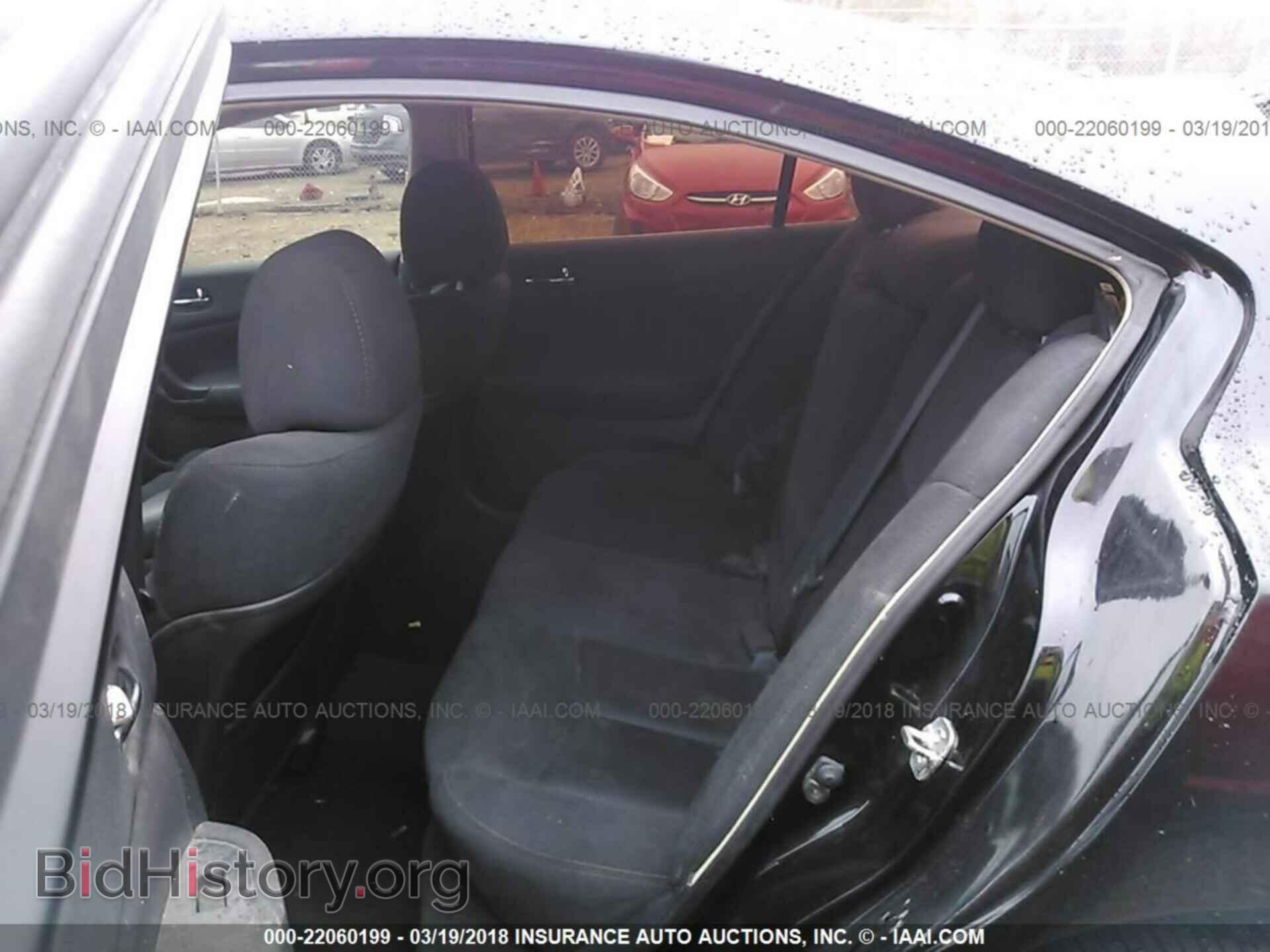 2012 Nissan Maxima - VIN: 1N4AA5AP1CC858290 - Photo 8