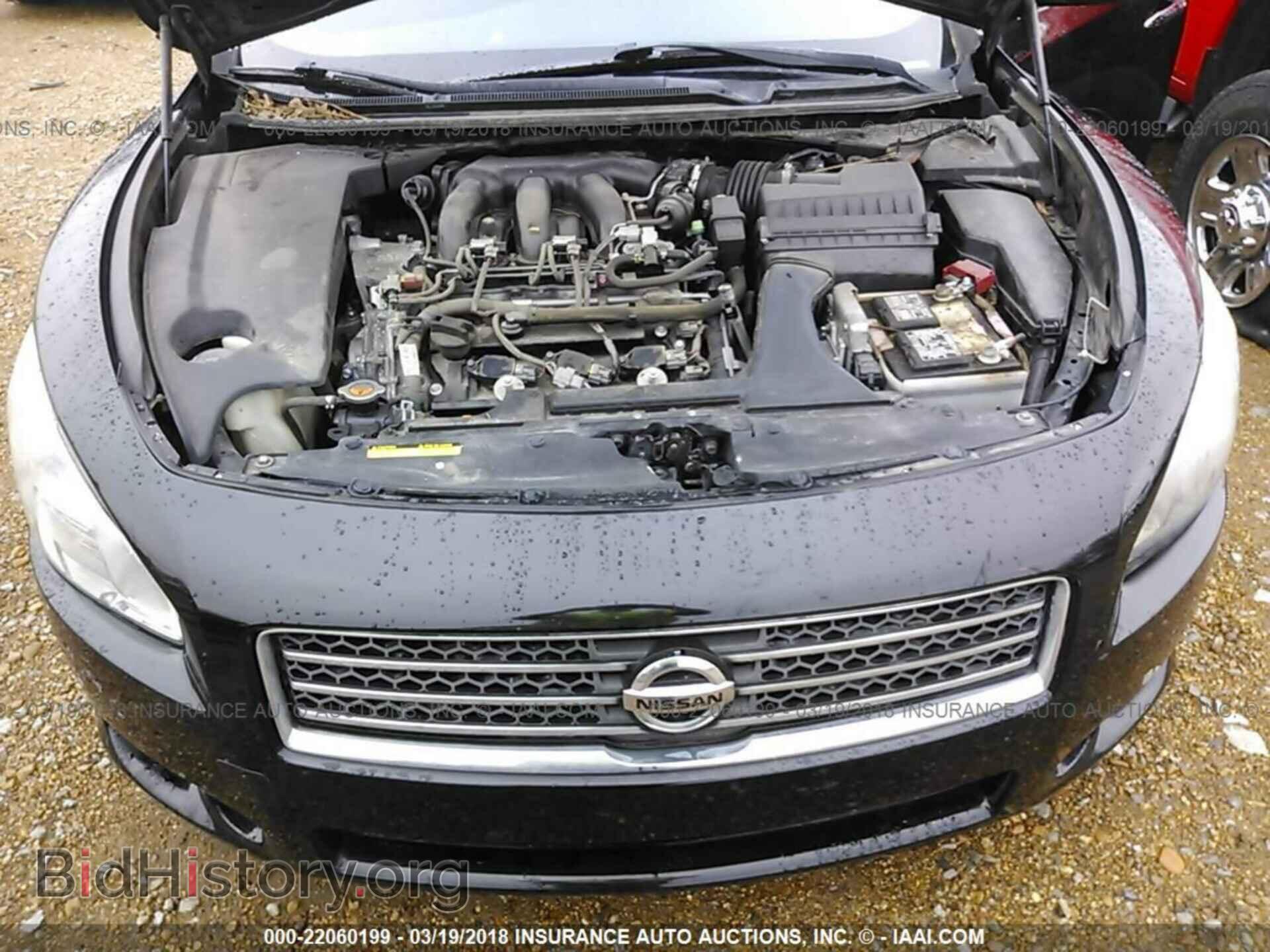 2012 Nissan Maxima - VIN: 1N4AA5AP1CC858290 - Photo 10