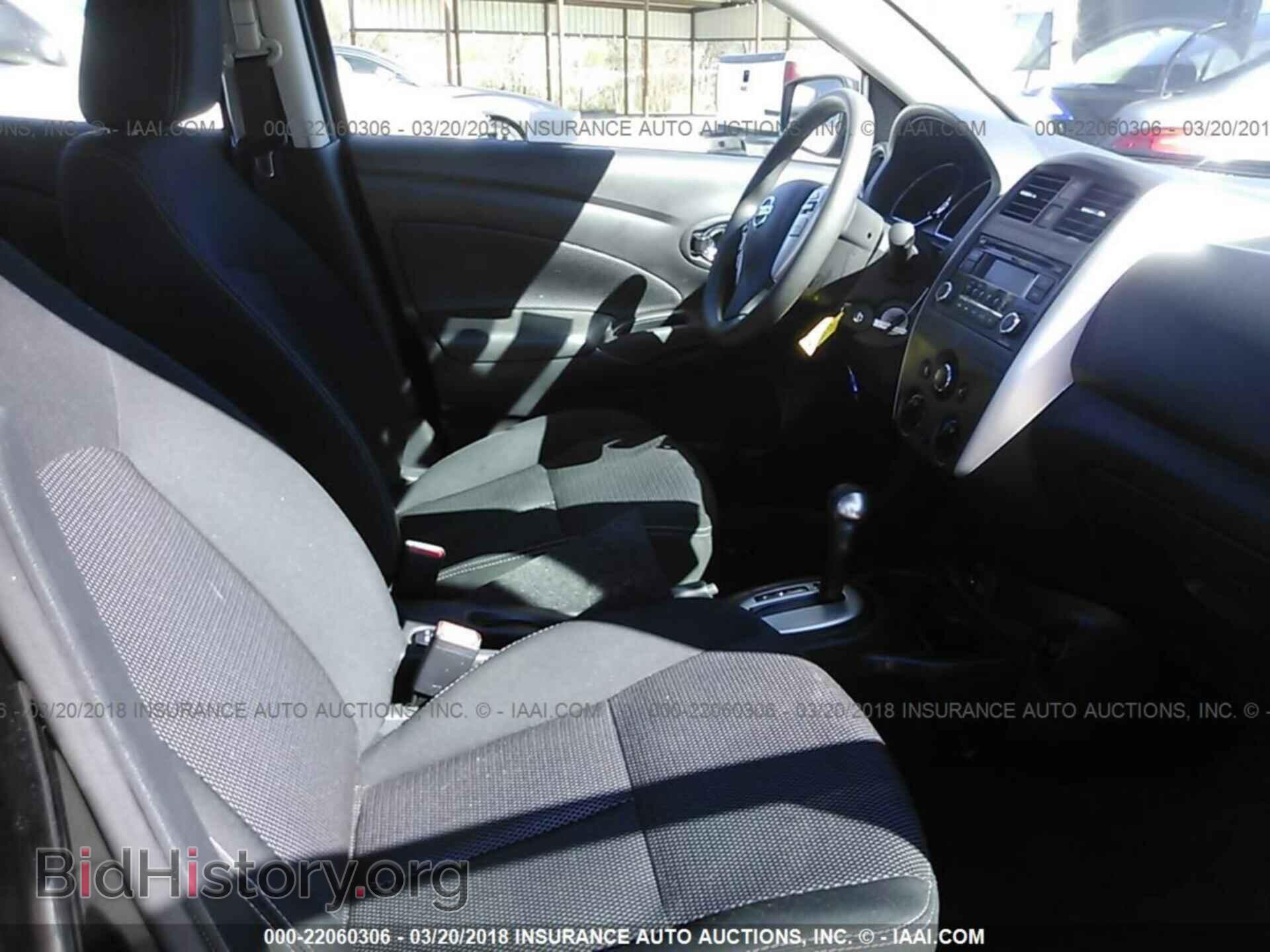 2017 Nissan Versa - VIN: 3N1CN7AP5HL810504 - Фото 5