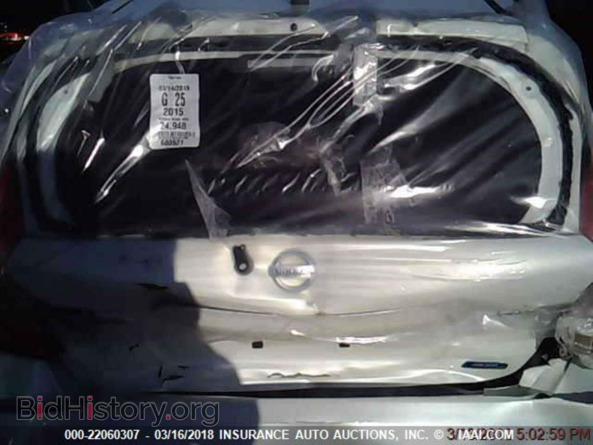 2015 Nissan Versa note - VIN: 3N1CE2CP6FL431380 - Фото 5