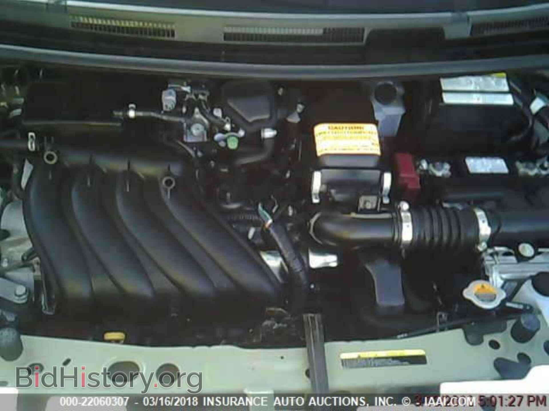 2015 Nissan Versa note - VIN: 3N1CE2CP6FL431380 - Фото 9