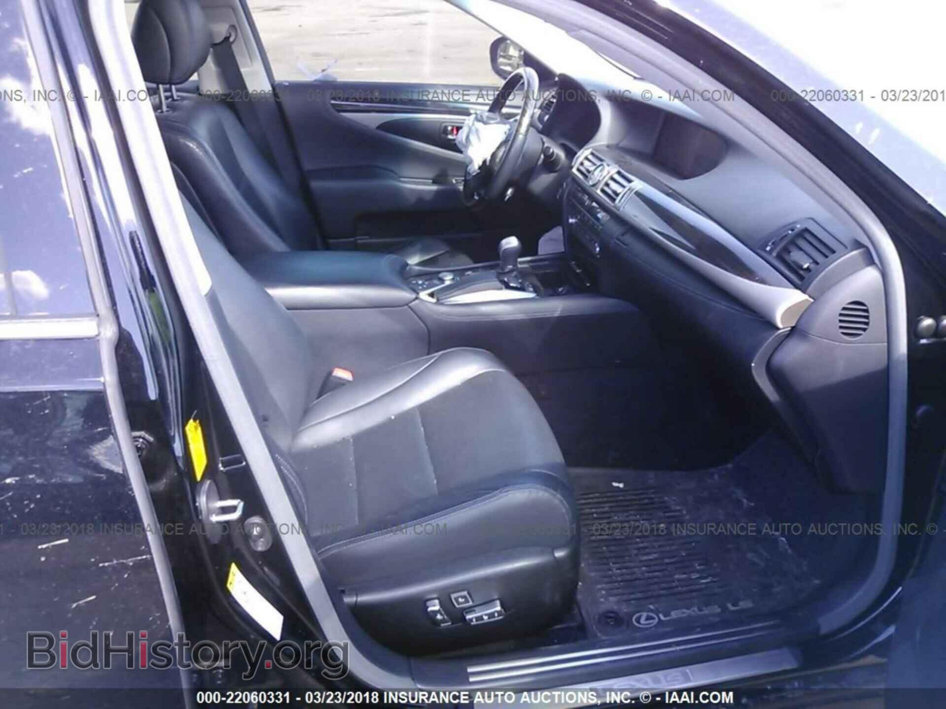 2014 Lexus Ls - VIN: JTHCL5EF9E5022019 - Photo 5