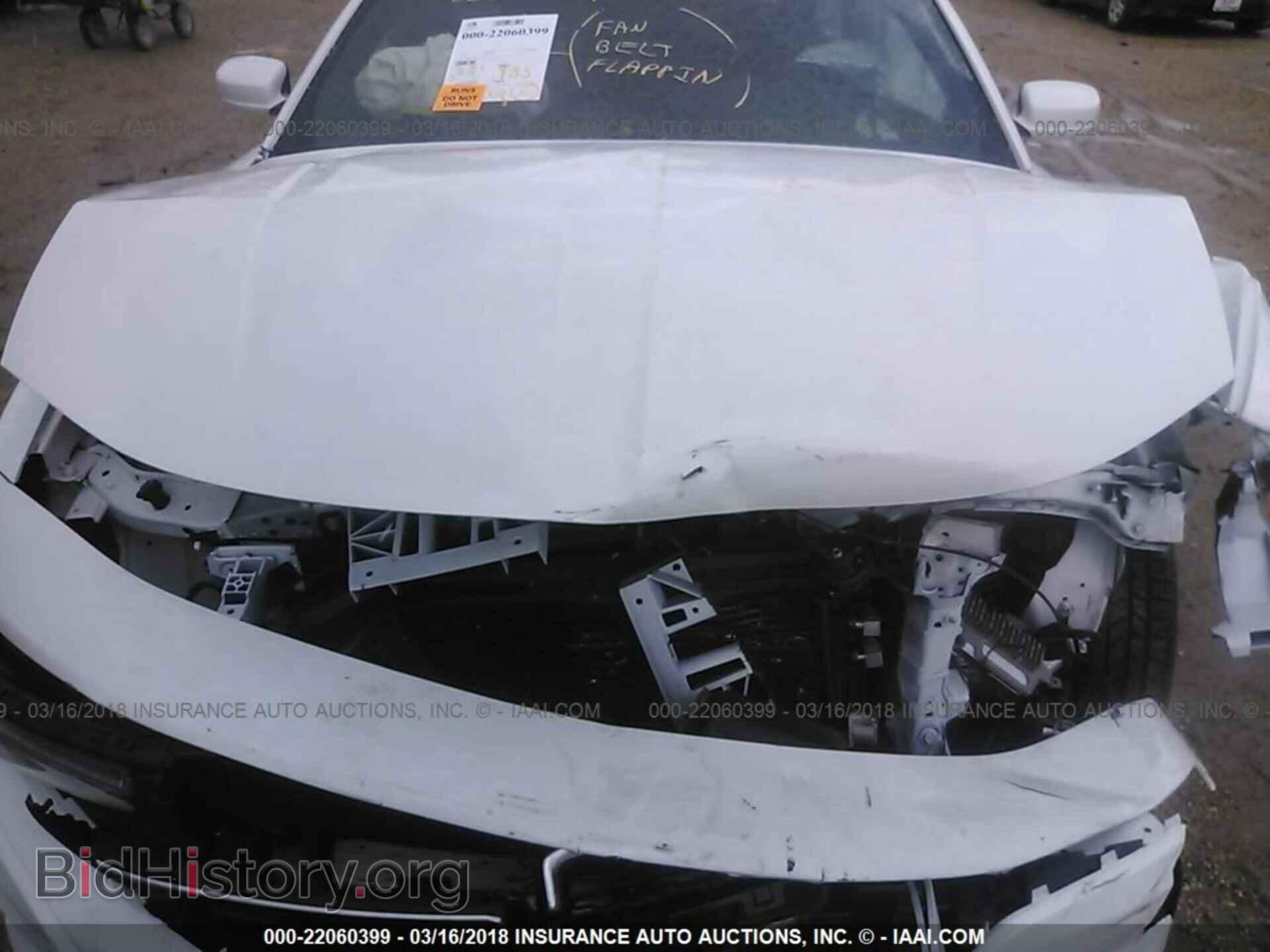 2017 Dodge Charger - VIN: 2C3CDXBG1HH638919 - Фото 10