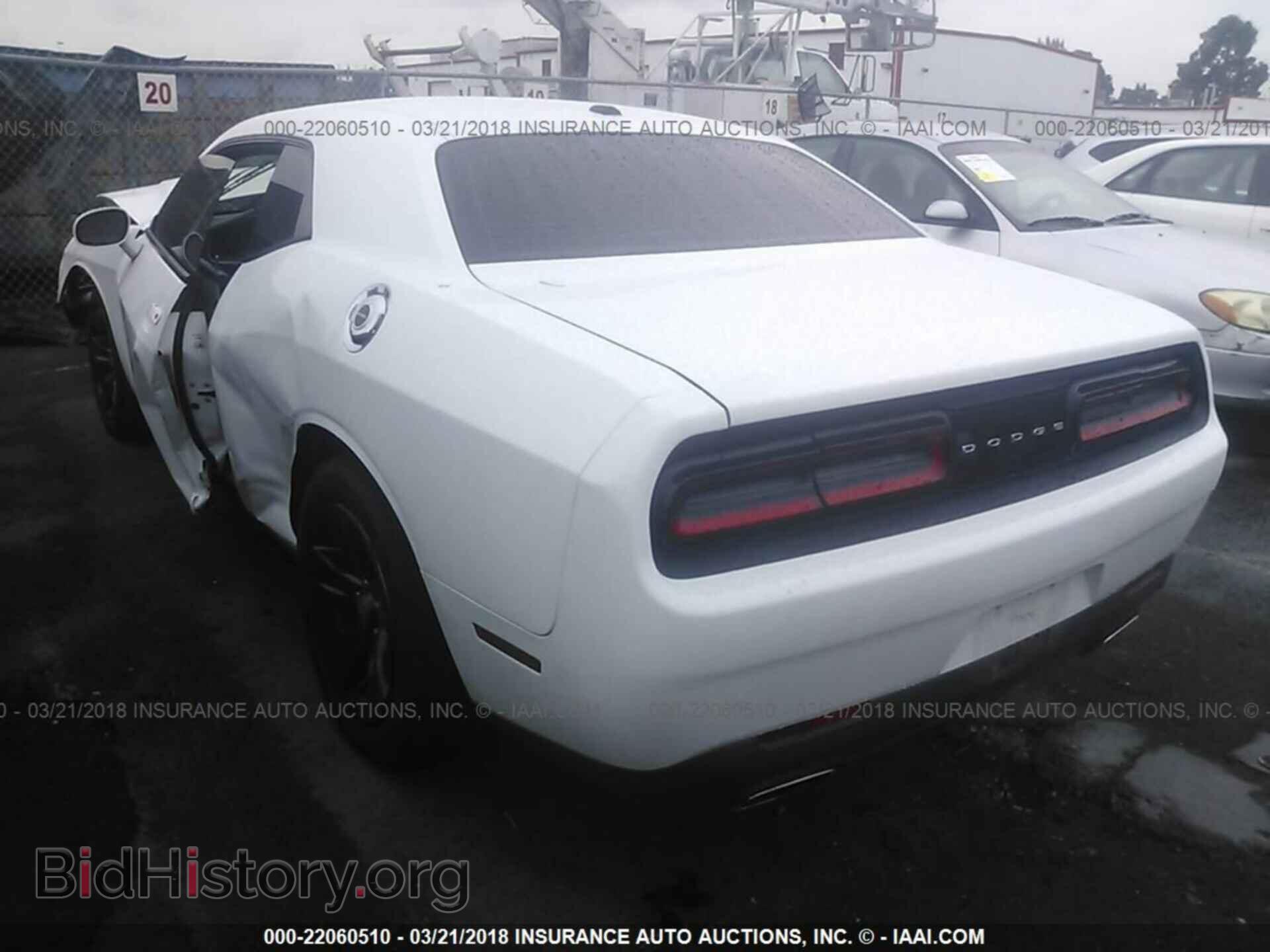 2015 Dodge Challenger - VIN: 2C3CDZAG0FH884757 - Photo 3