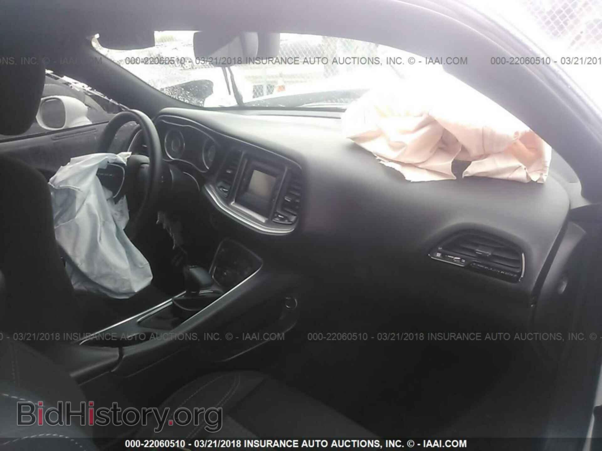 2015 Dodge Challenger - VIN: 2C3CDZAG0FH884757 - Photo 5