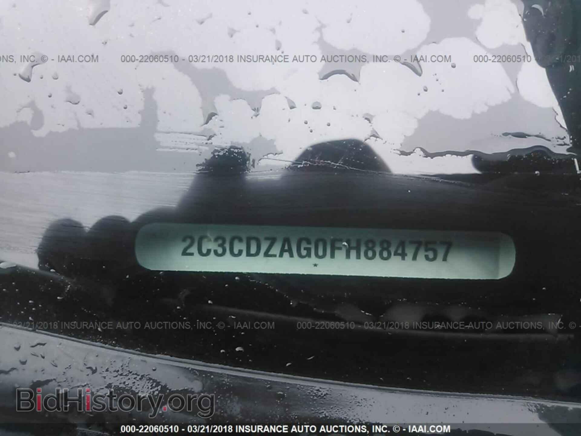 2015 Dodge Challenger - VIN: 2C3CDZAG0FH884757 - Photo 9