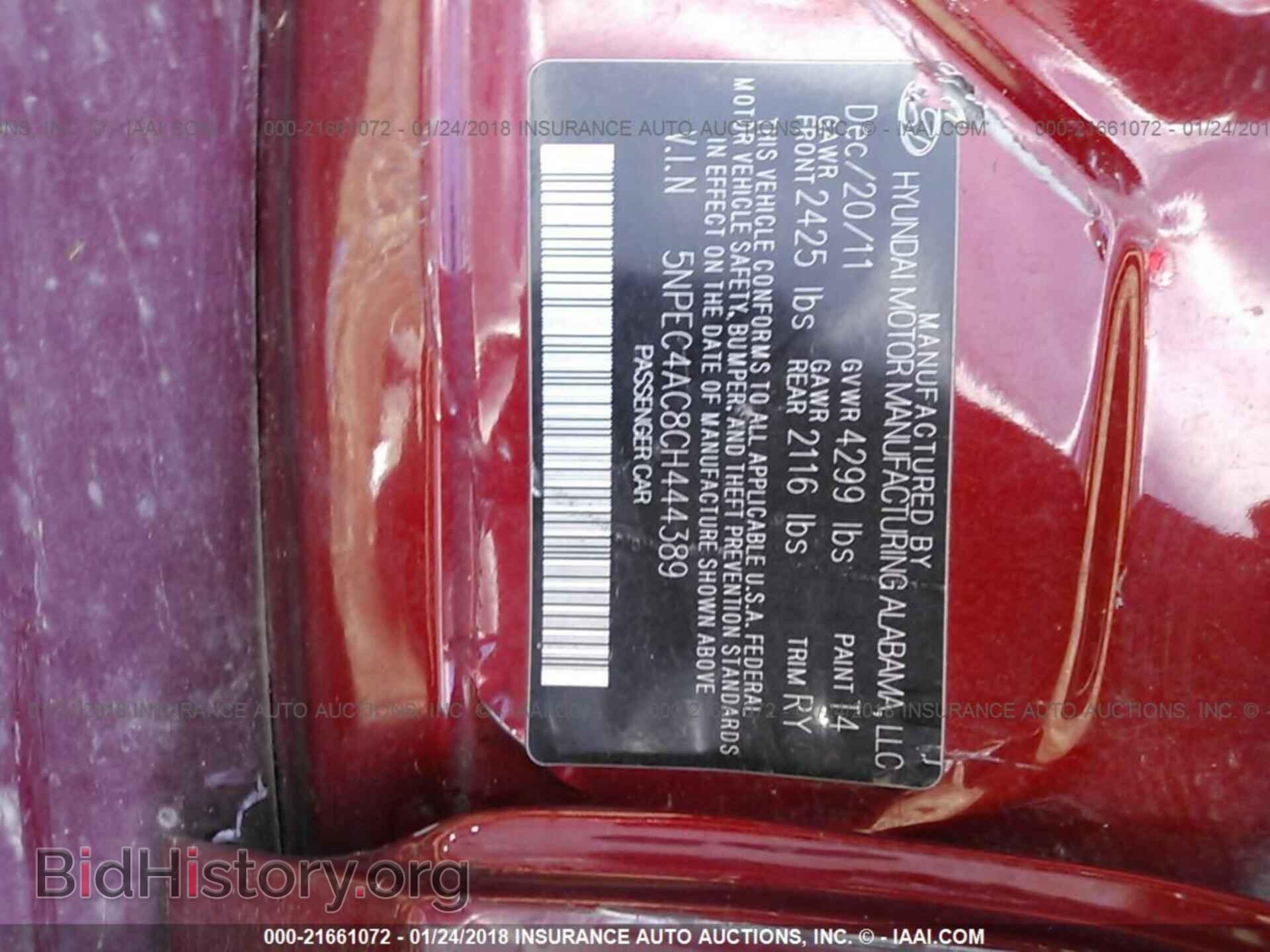 2012 HYUNDAI SONATA - VIN: 5NPEC4AC8CH444389 - Photo 9