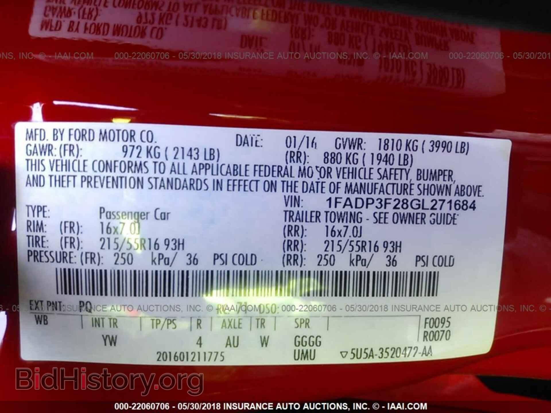 2016 Ford Focus - VIN: 1FADP3F28GL271684 - Фото 9