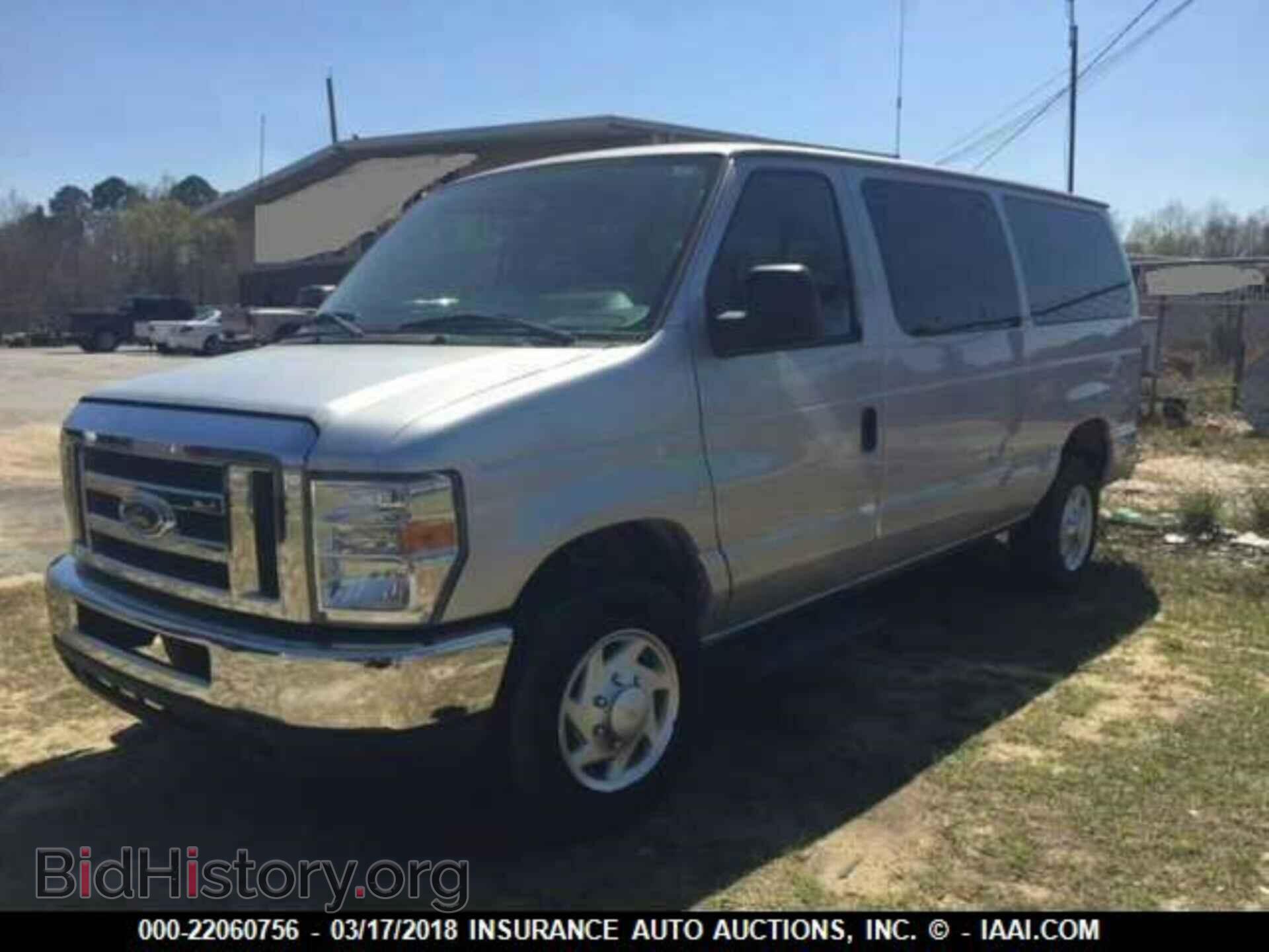 2014 Ford Econoline - VIN: 1FBNE3BL7EDA14823 - Photo 2