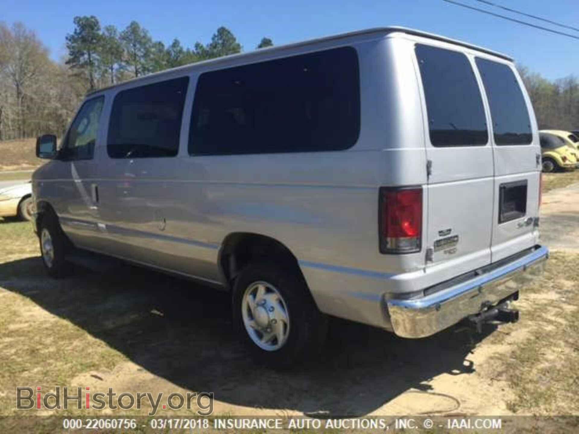 2014 Ford Econoline - VIN: 1FBNE3BL7EDA14823 - Photo 3