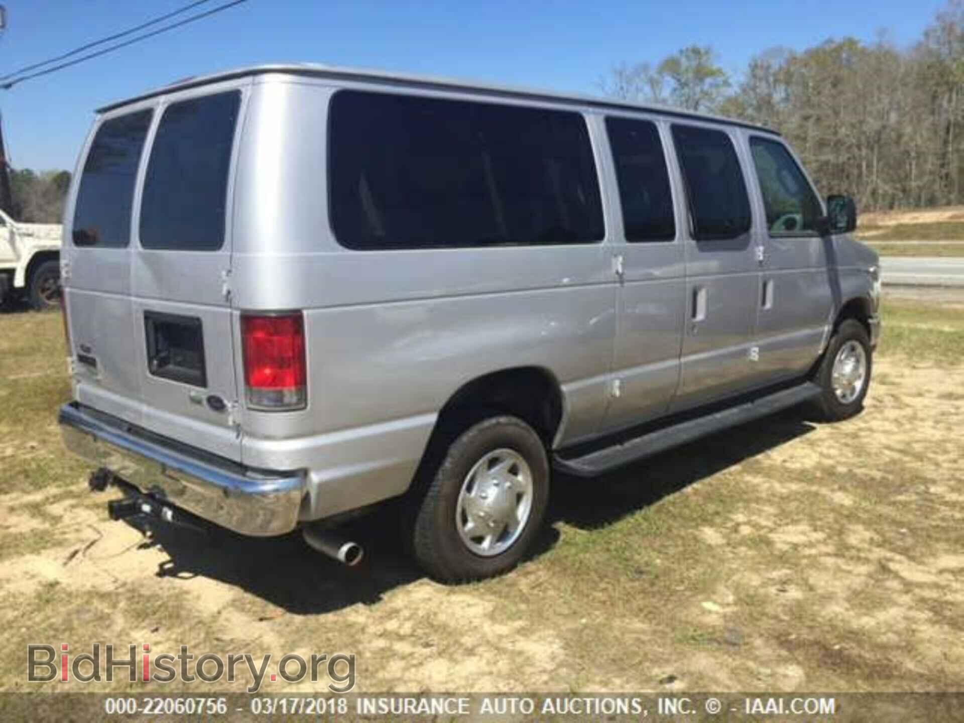 2014 Ford Econoline - VIN: 1FBNE3BL7EDA14823 - Photo 4